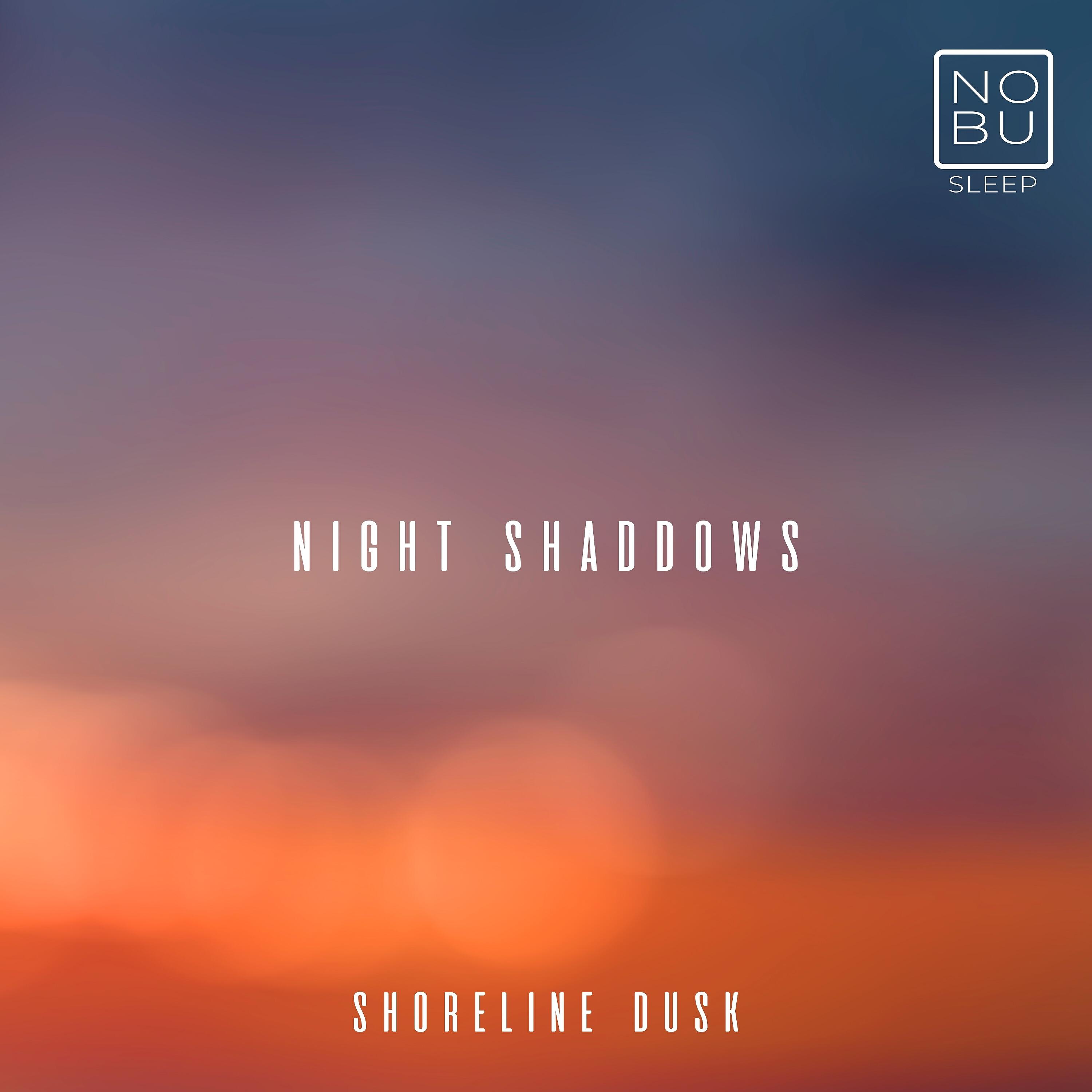 Релиз Shoreline Dusk