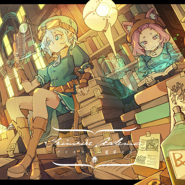 Релиз Grimoire Academia