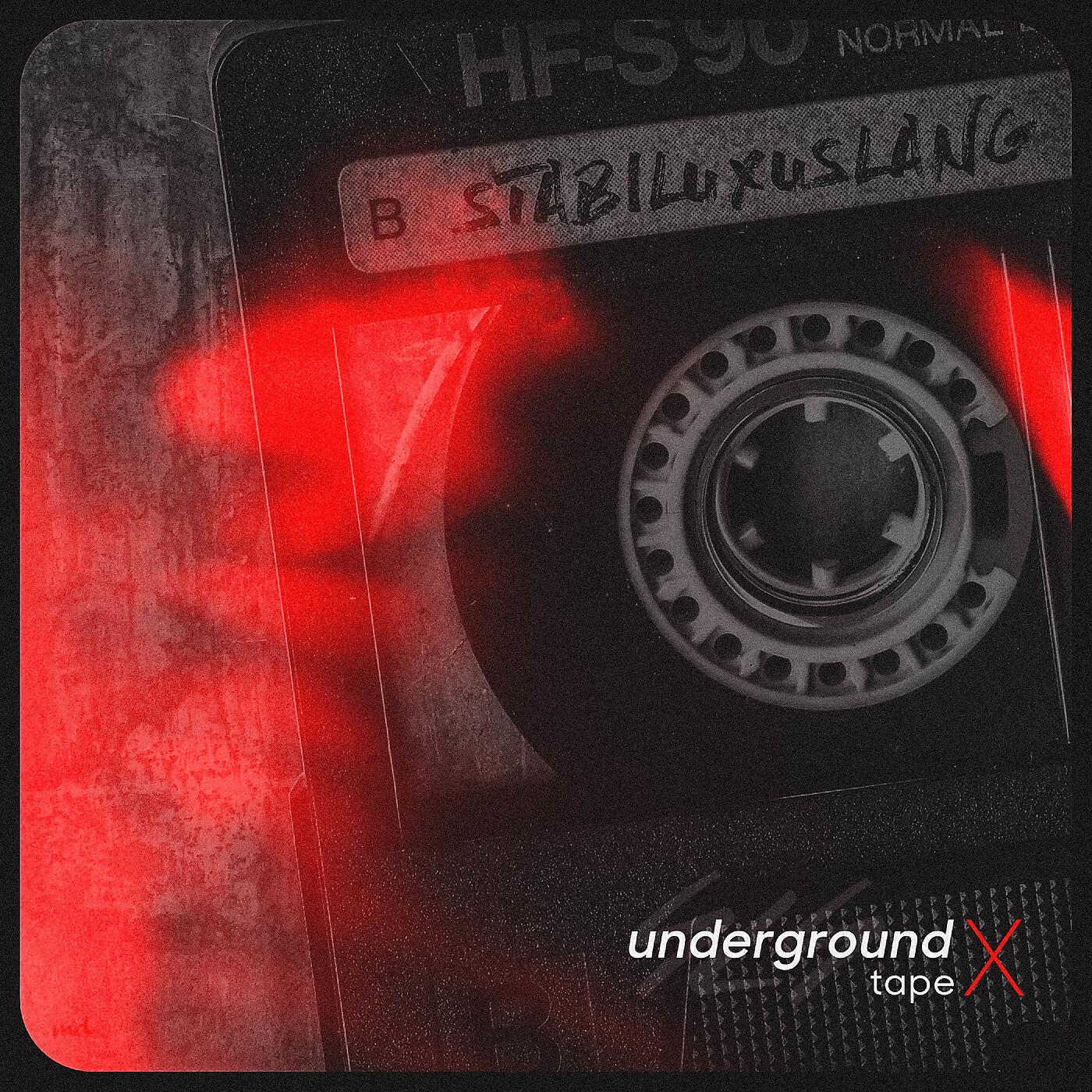 Релиз Underground Tape X