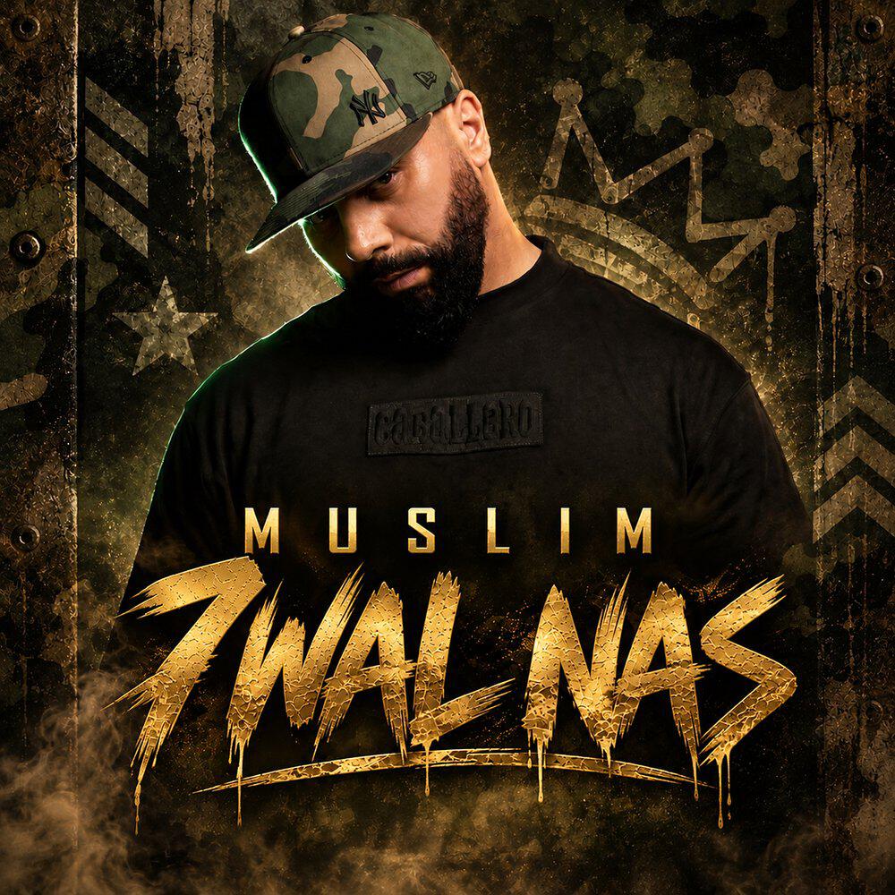 Релиз 7wal Nas