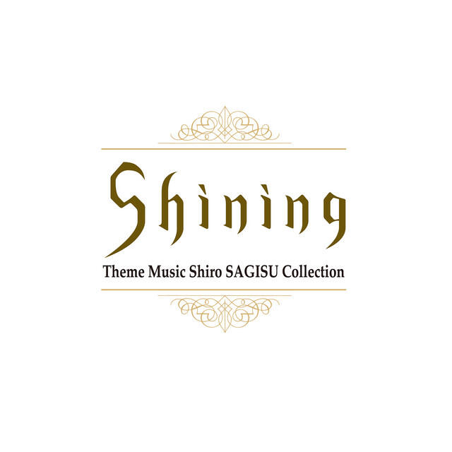 Релиз Shining Theme Music Shiro SAGISU Collection
