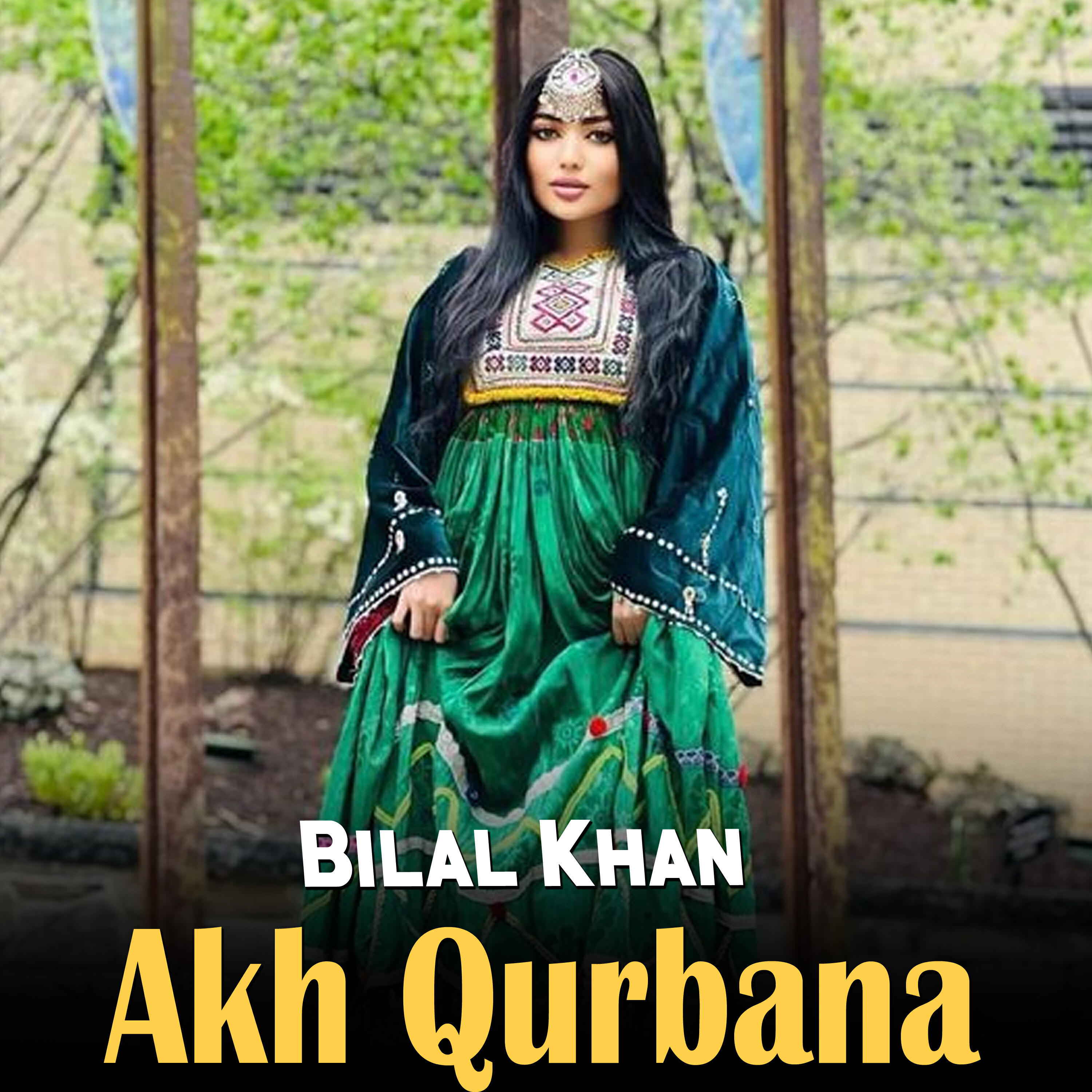 Релиз Akh Qurbana