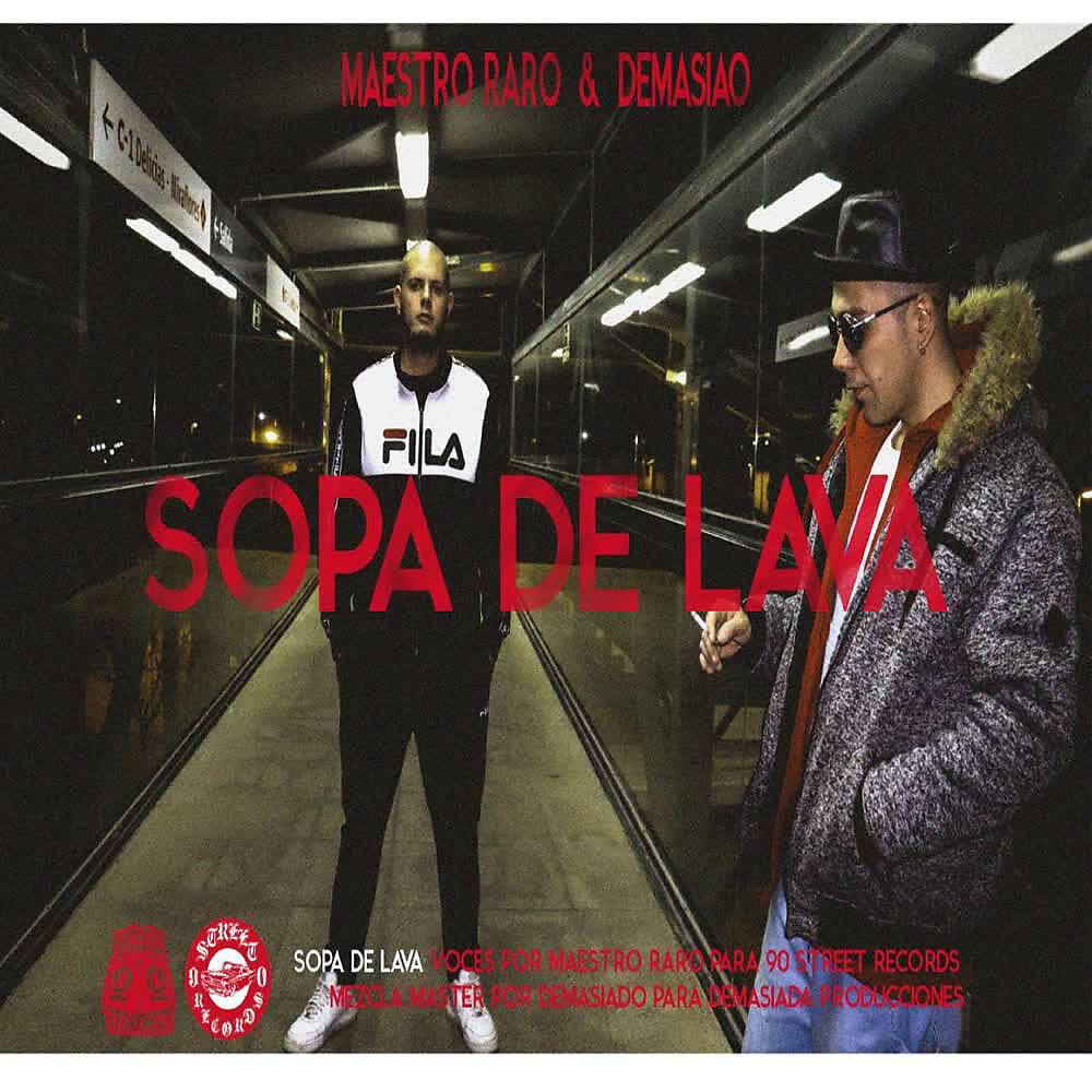 Релиз Sopa de Lava
