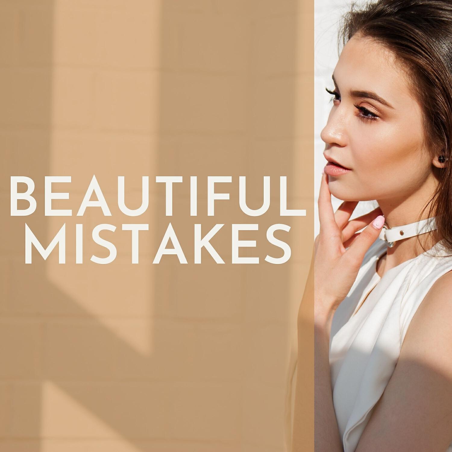 Релиз Beautiful Mistakes