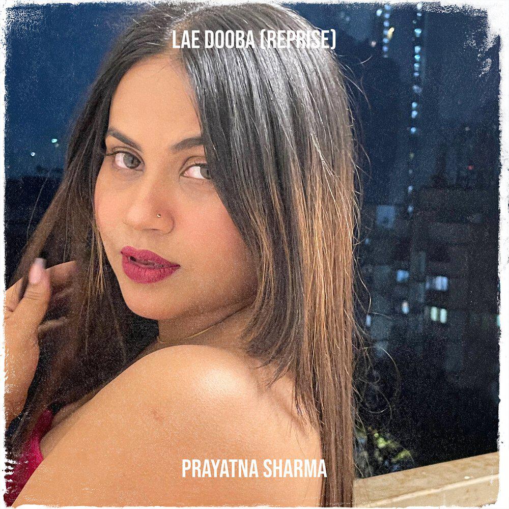 Релиз Lae Dooba (Reprise)