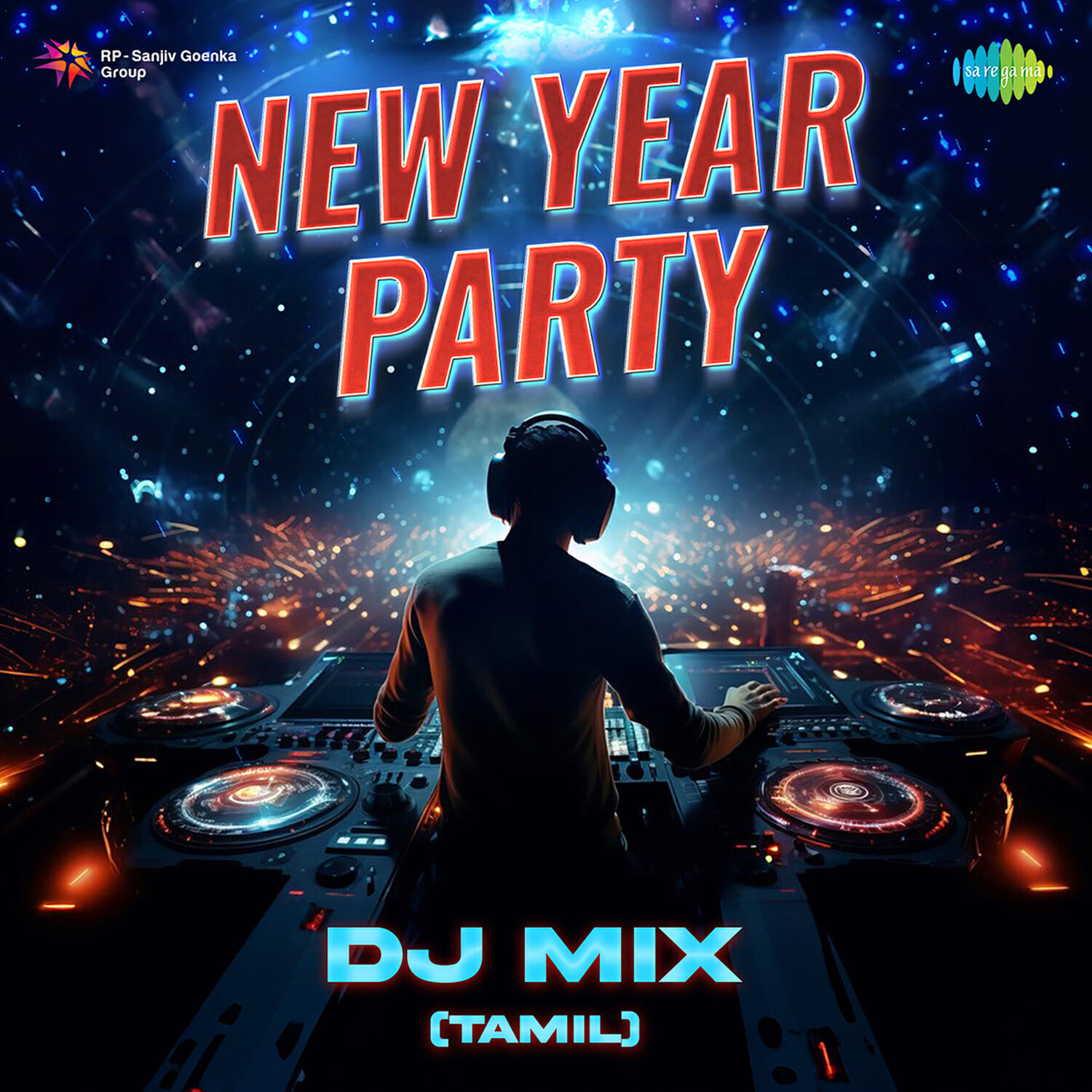 Релиз New Year Party DJ Mix