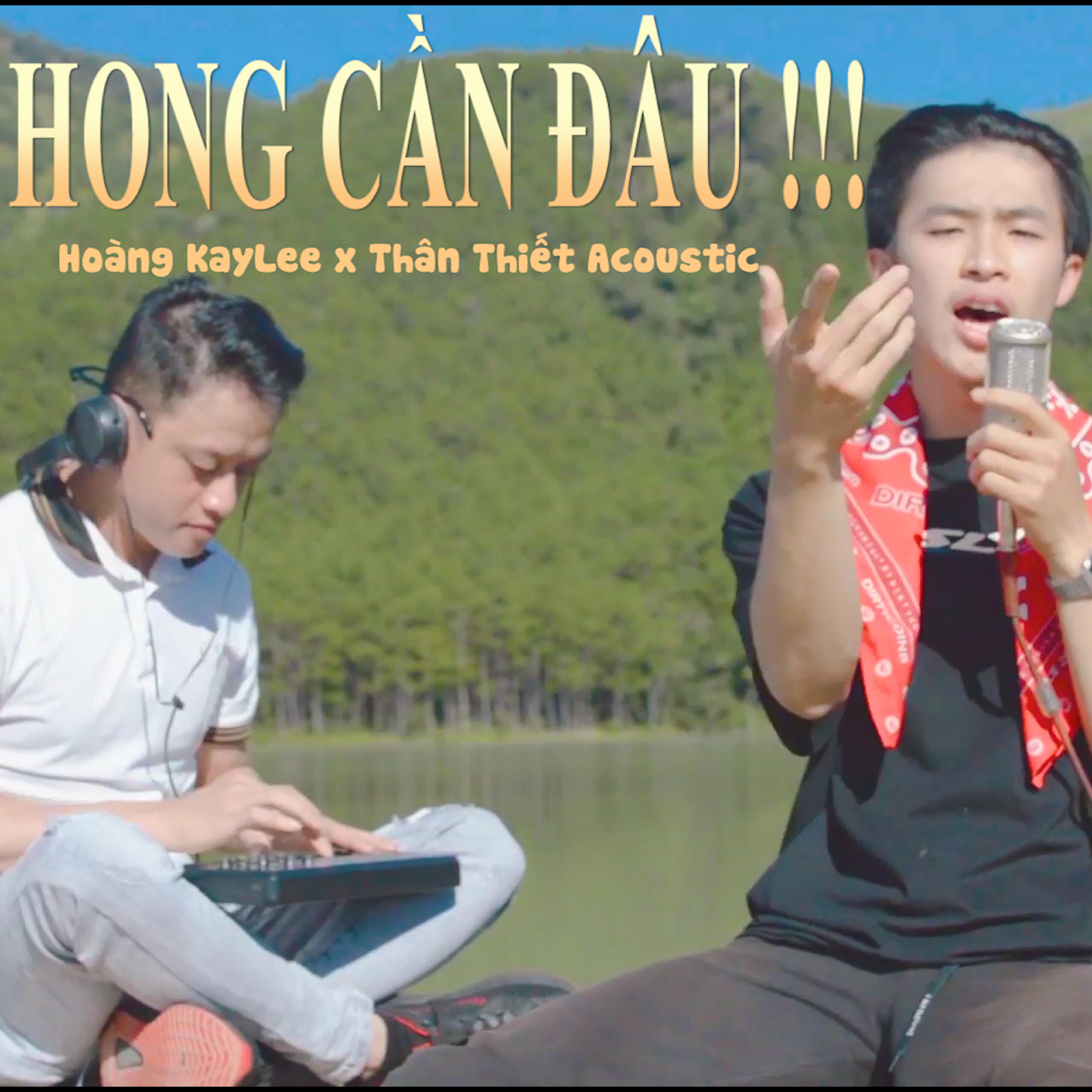Thân Thiết Acoustic