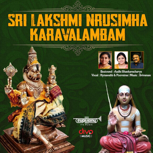Релиз Sri Lakshmi Nrusimha Karavalambam