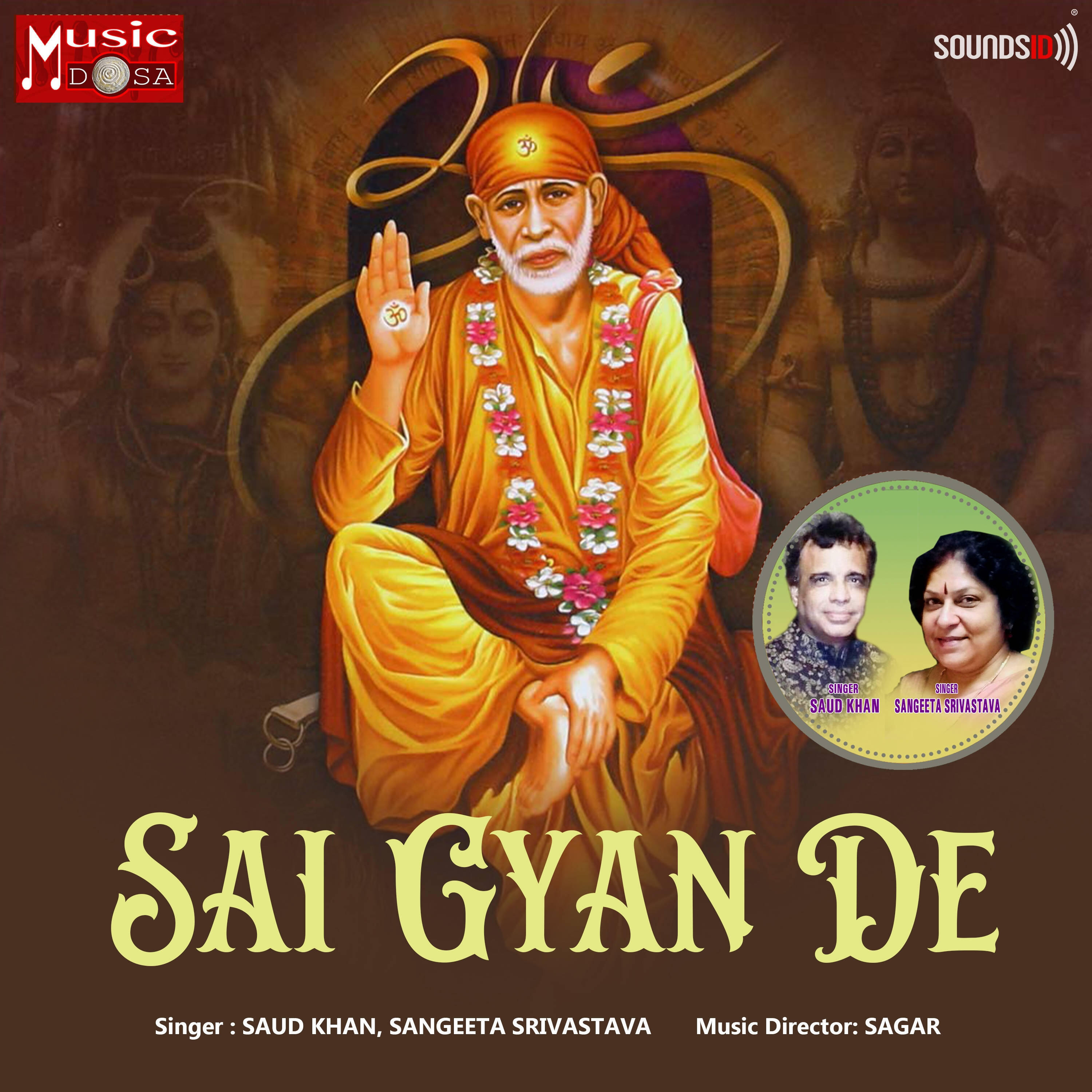 Релиз Sai Gyan De