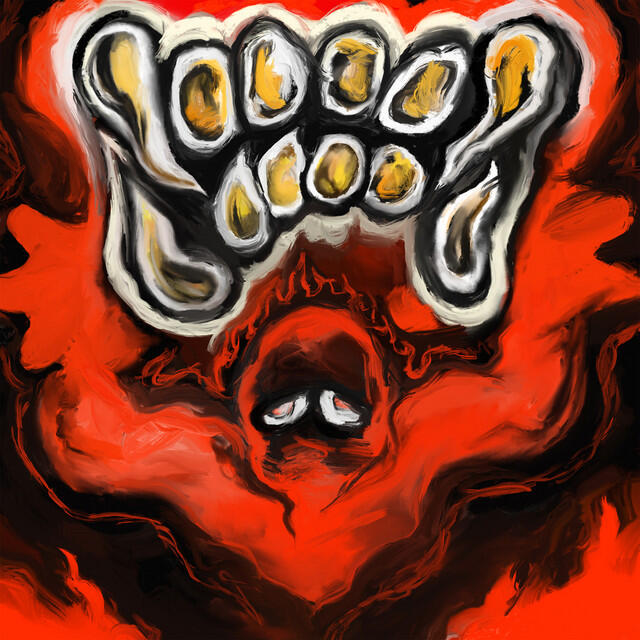 Релиз Four Week Cure