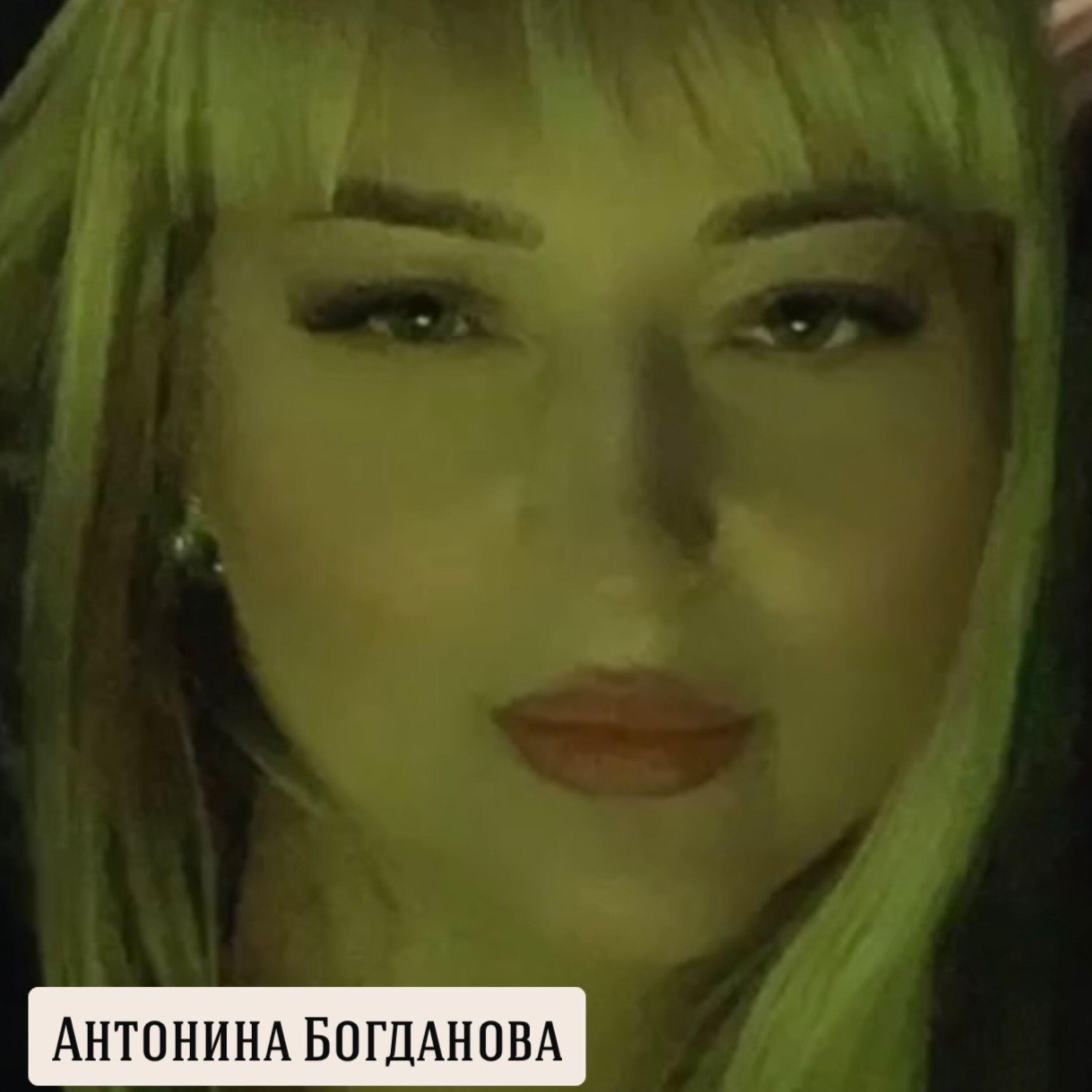 Релиз Любовь , что меняет все !