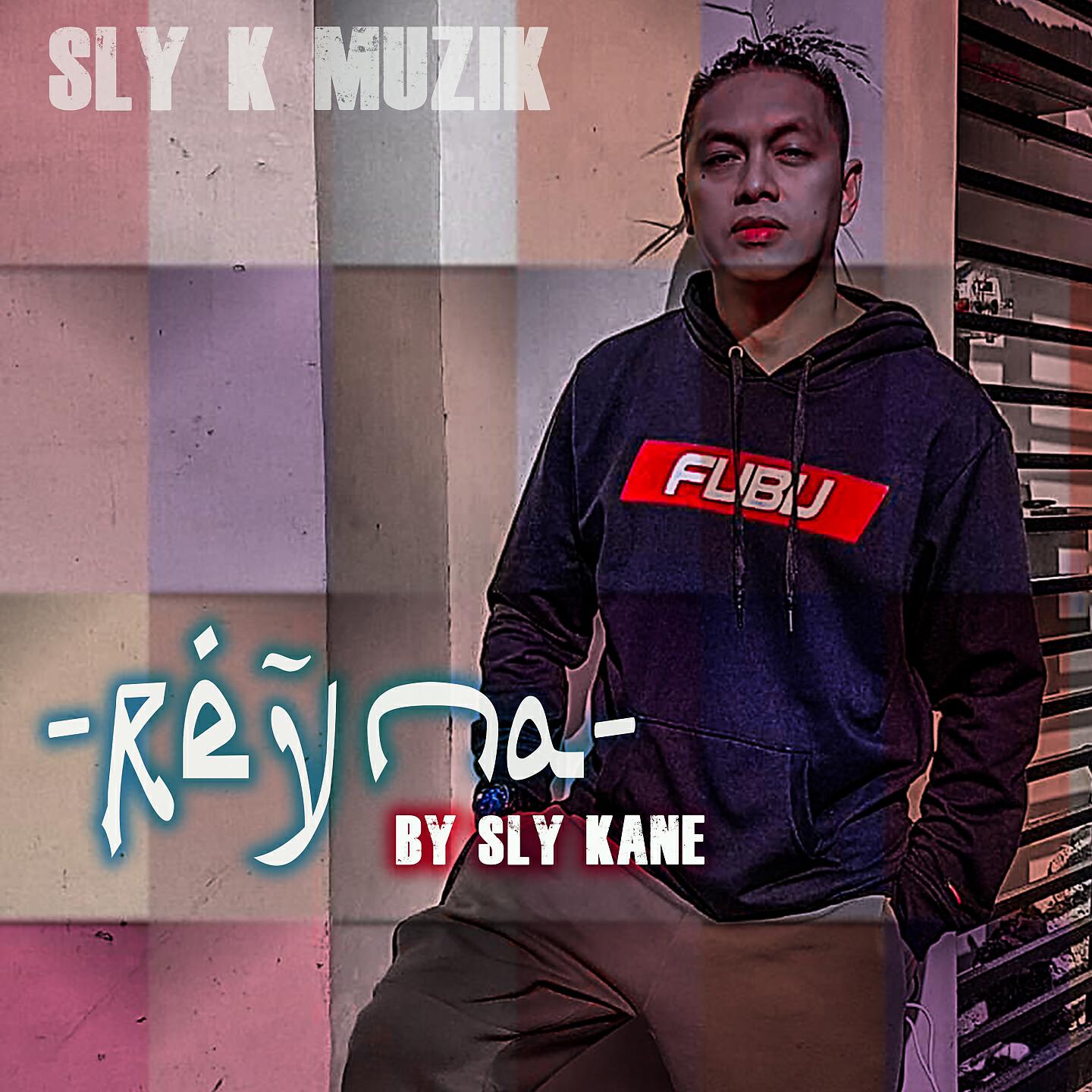 Релиз Reyna