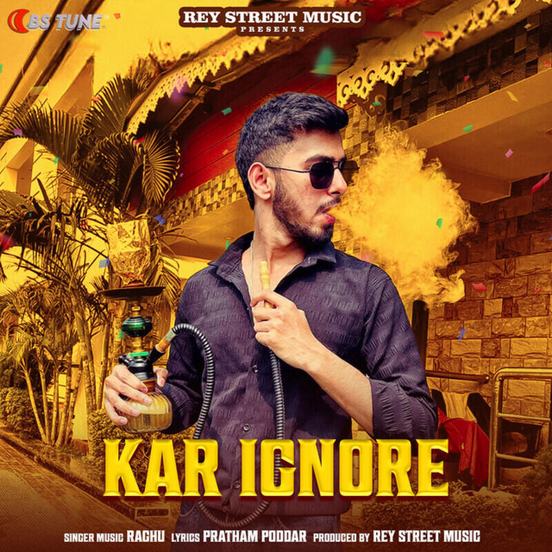 Релиз Kar Ignore