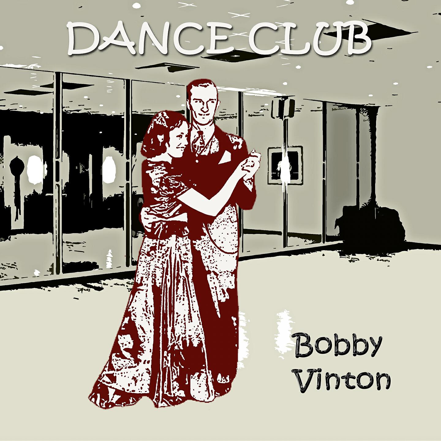 Релиз Dance Club