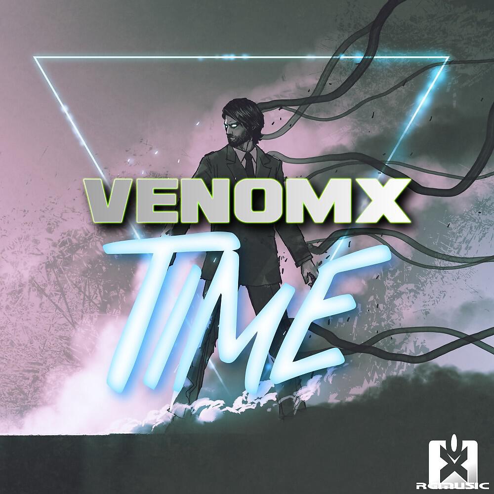 Релиз Time