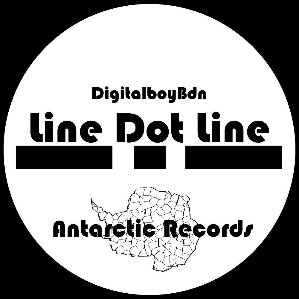 Релиз Line Dot Line