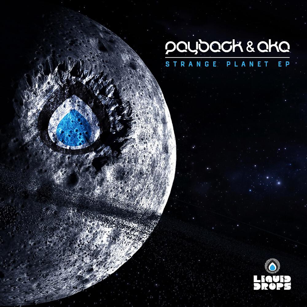 Релиз Strange Planet Ep
