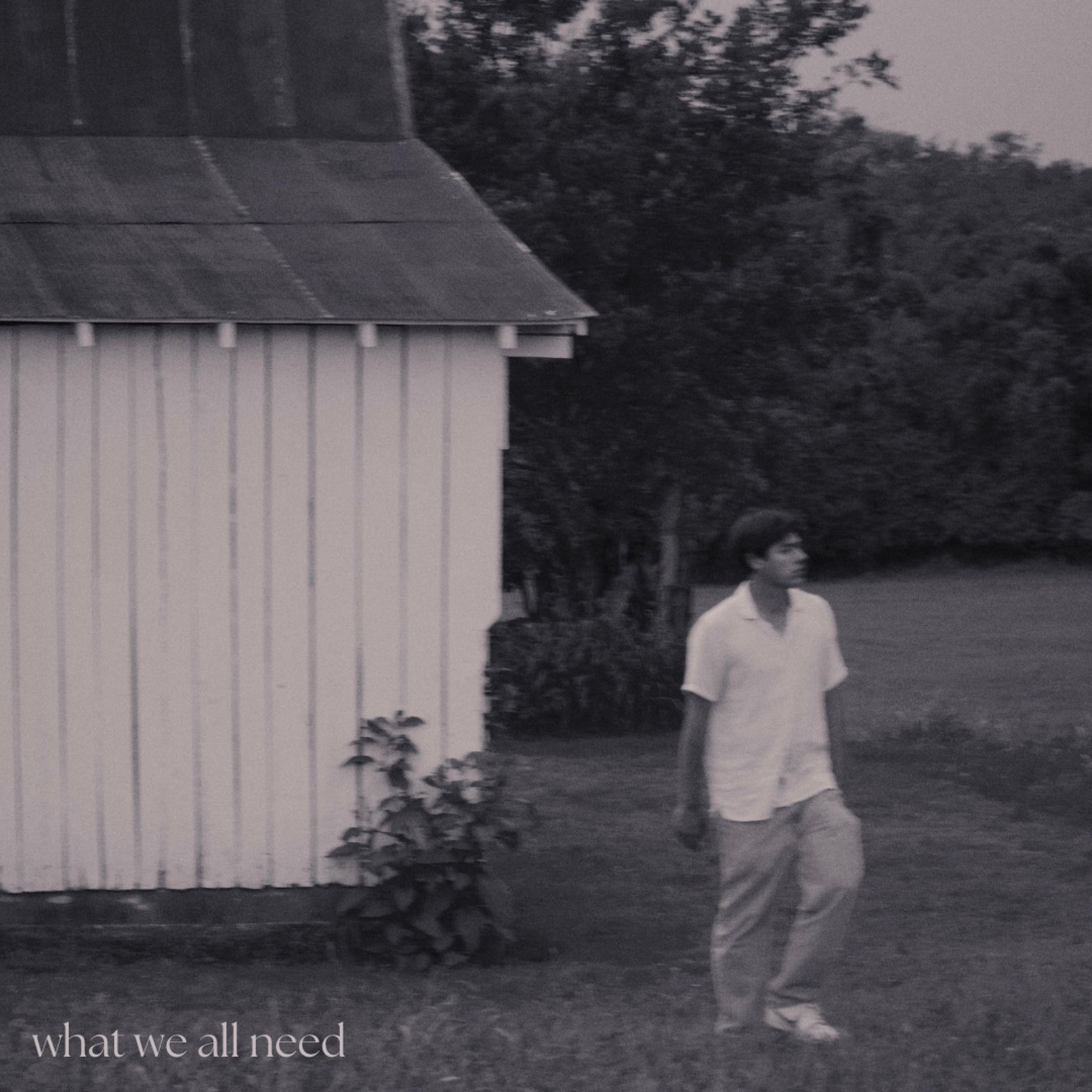 Релиз what we all need