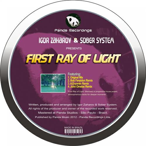 Релиз First Ray of Light Ep