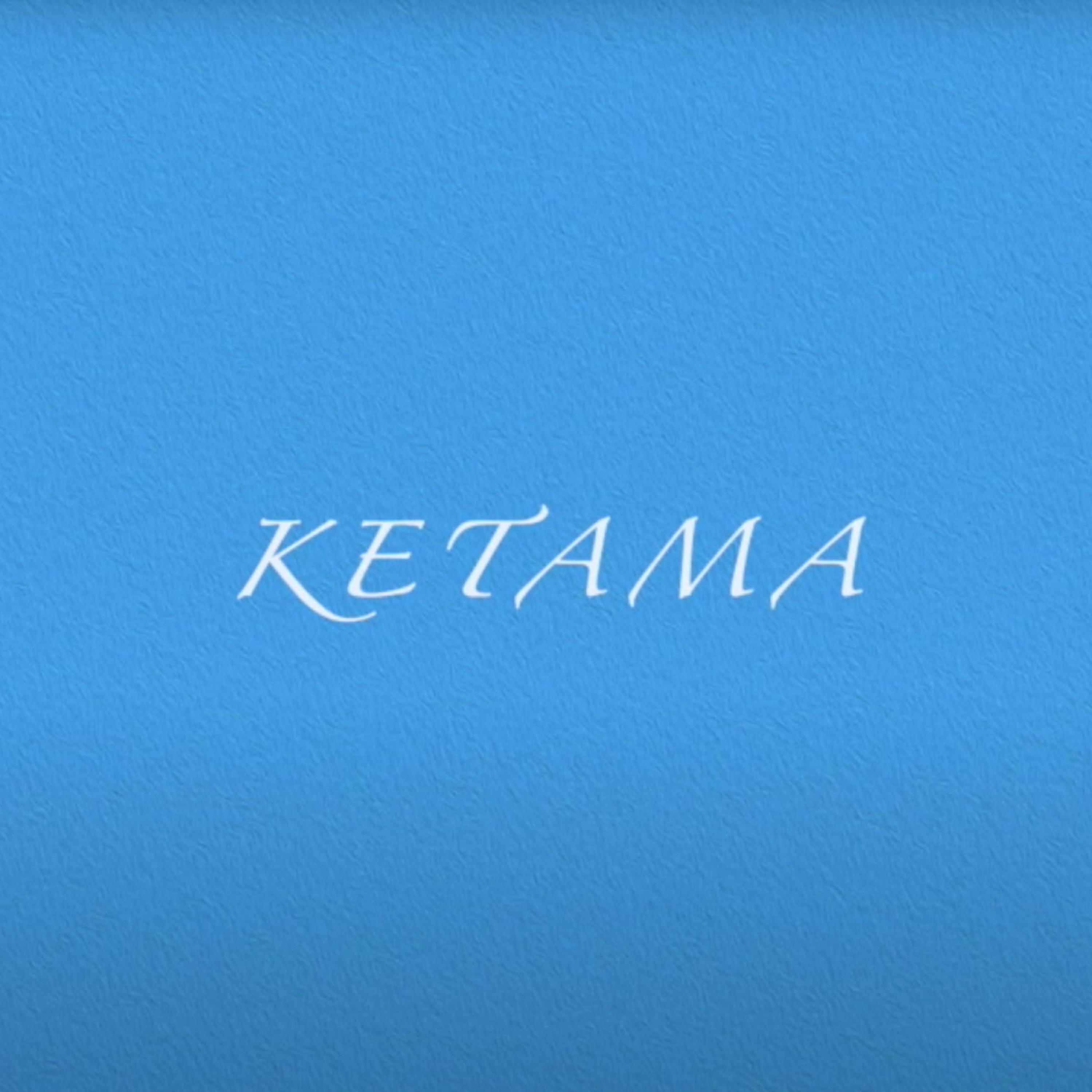 Релиз Ketama