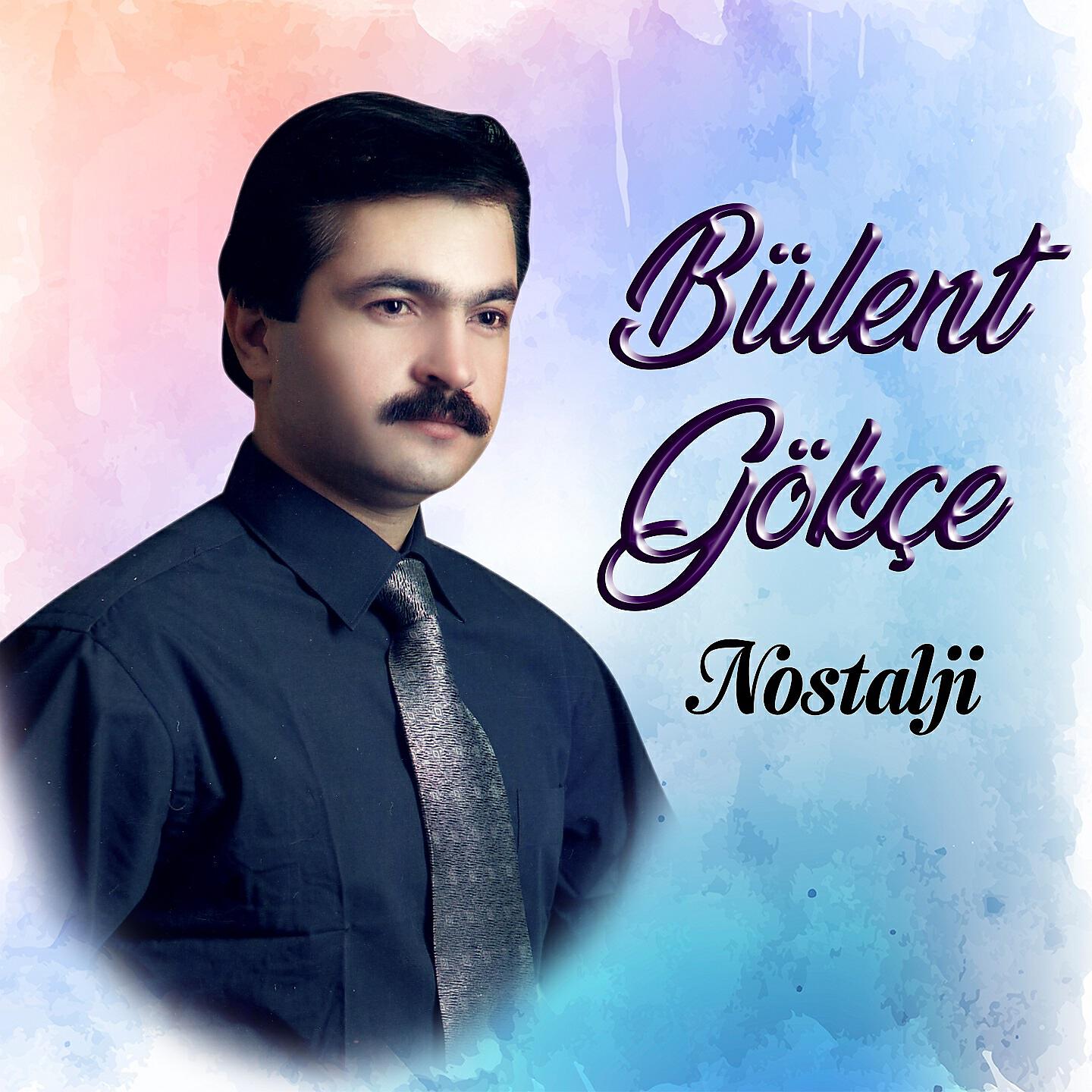 Релиз Nostalji