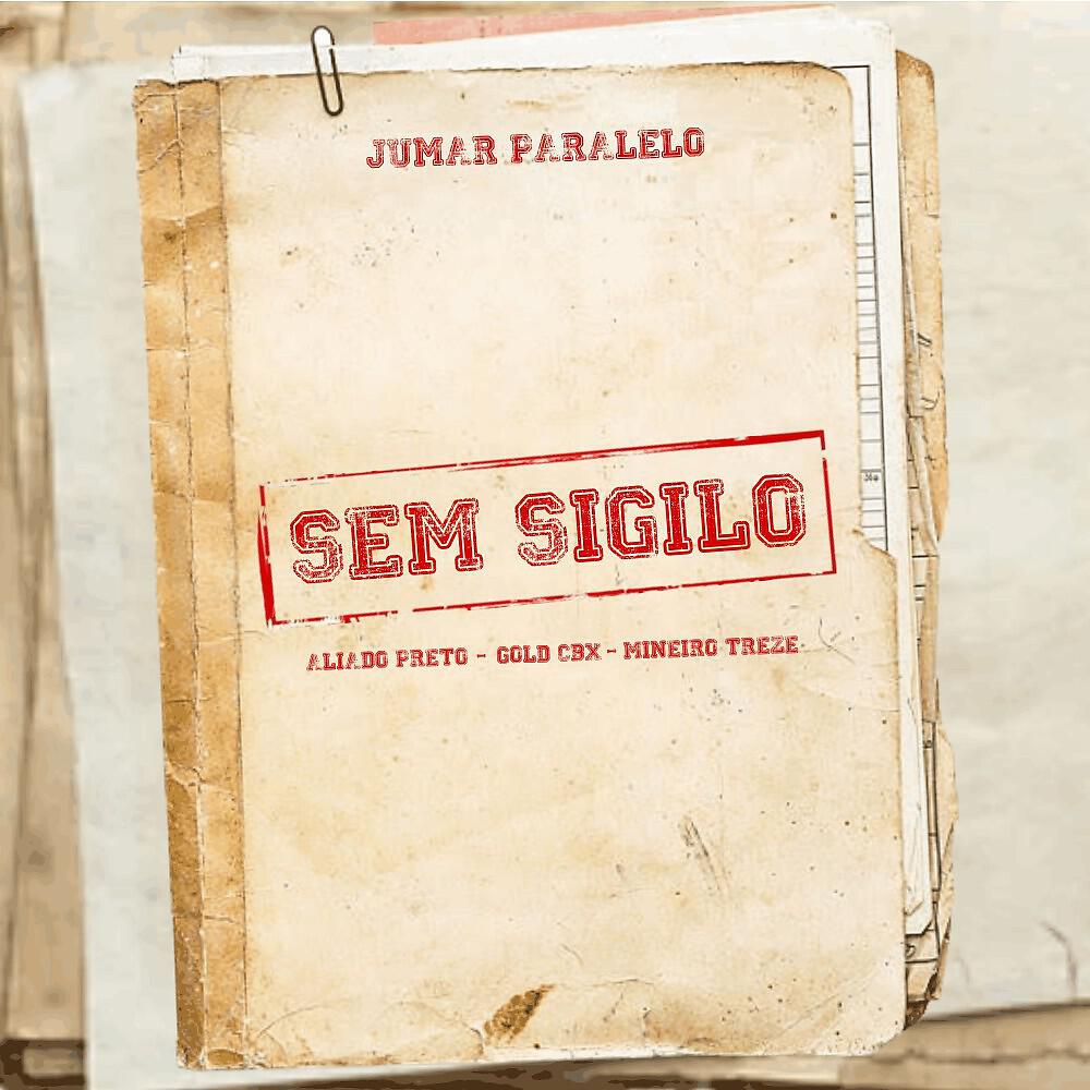 Релиз Sem Sigilo