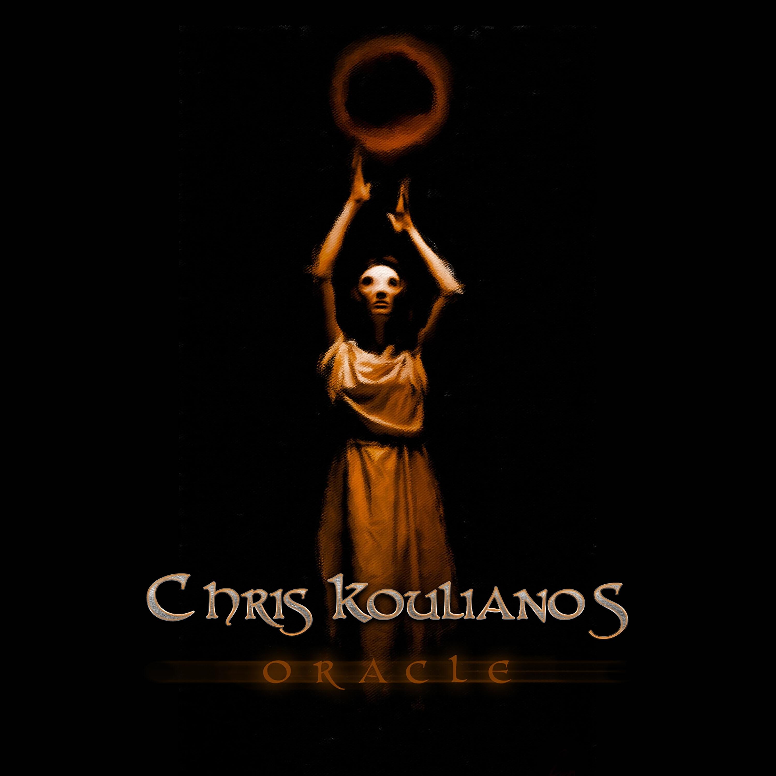 Релиз Oracle