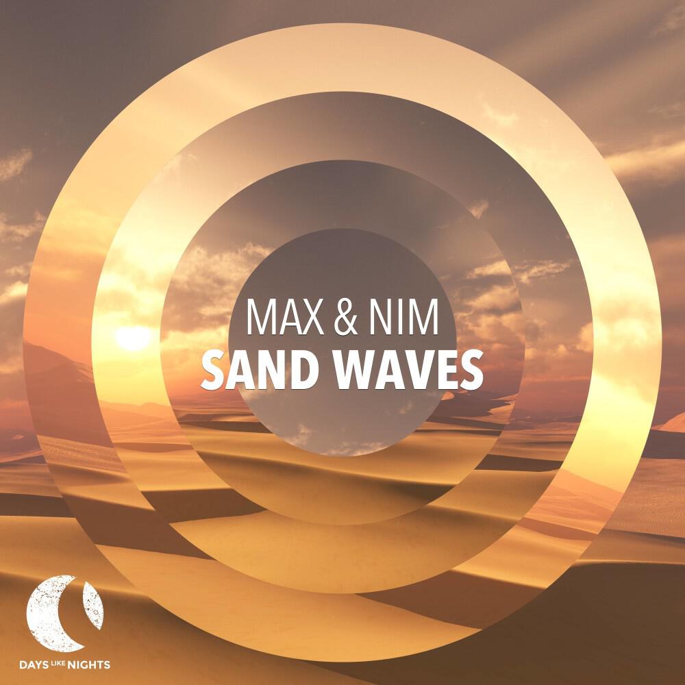 Релиз Sand Waves