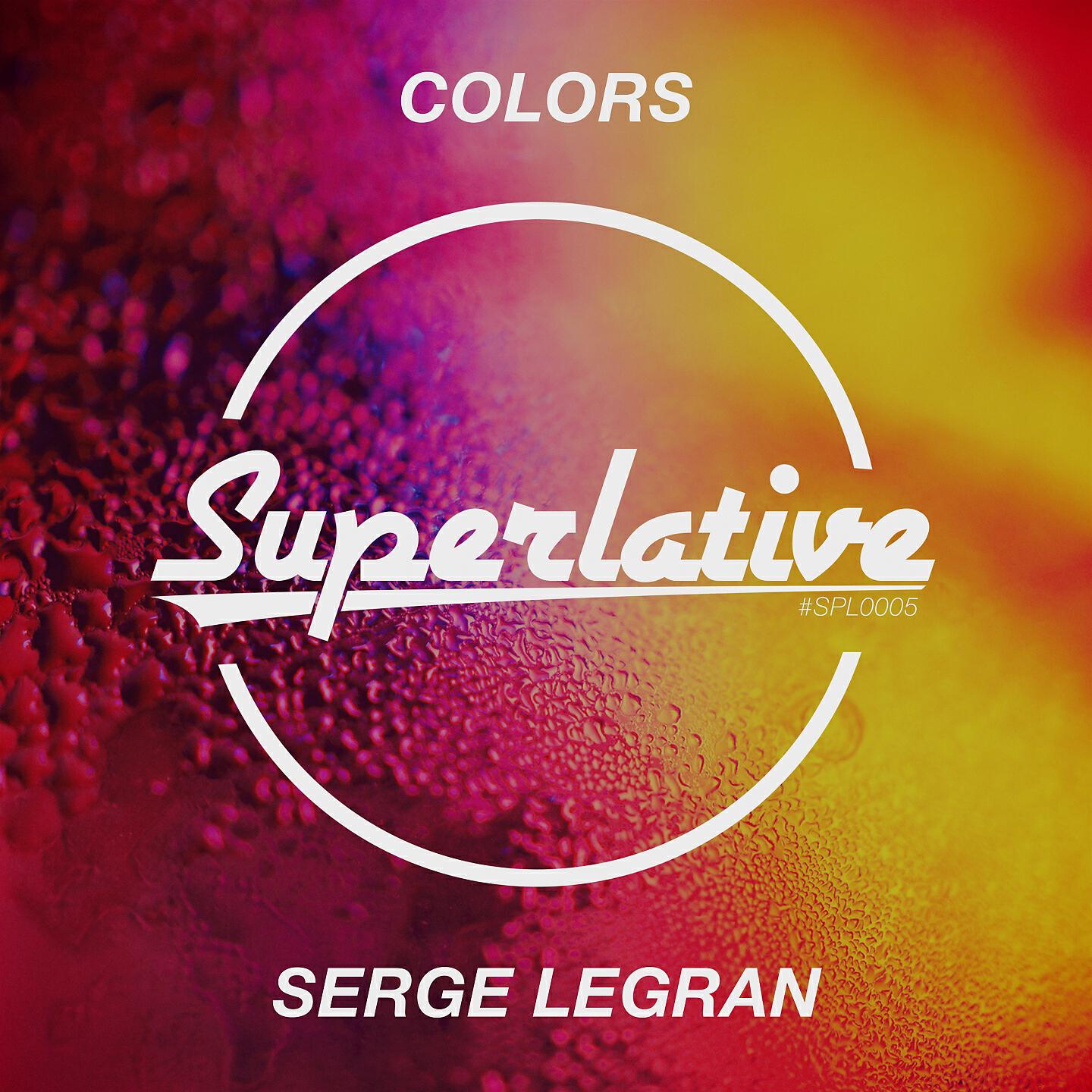 Релиз Colors