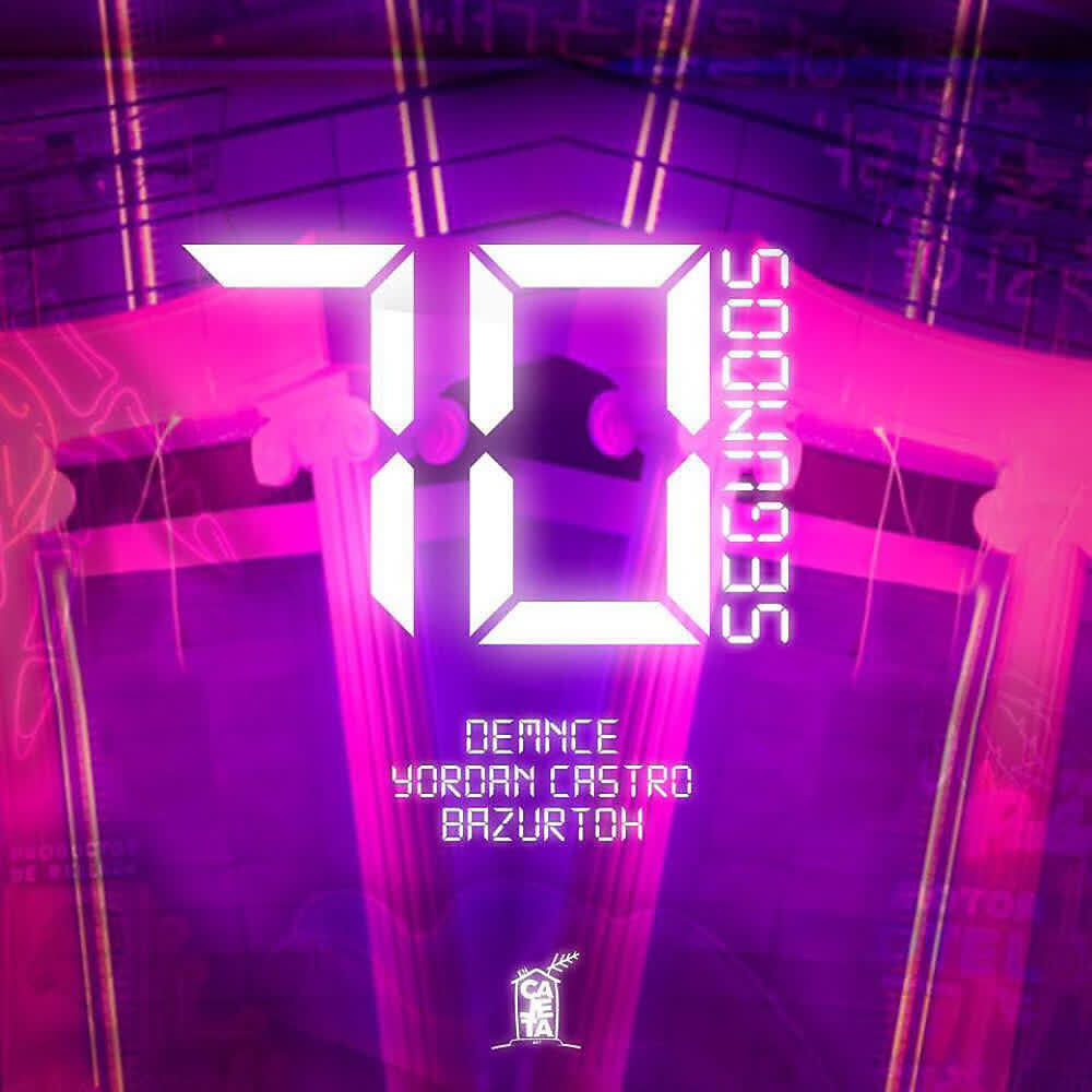 Релиз 70 Segundos
