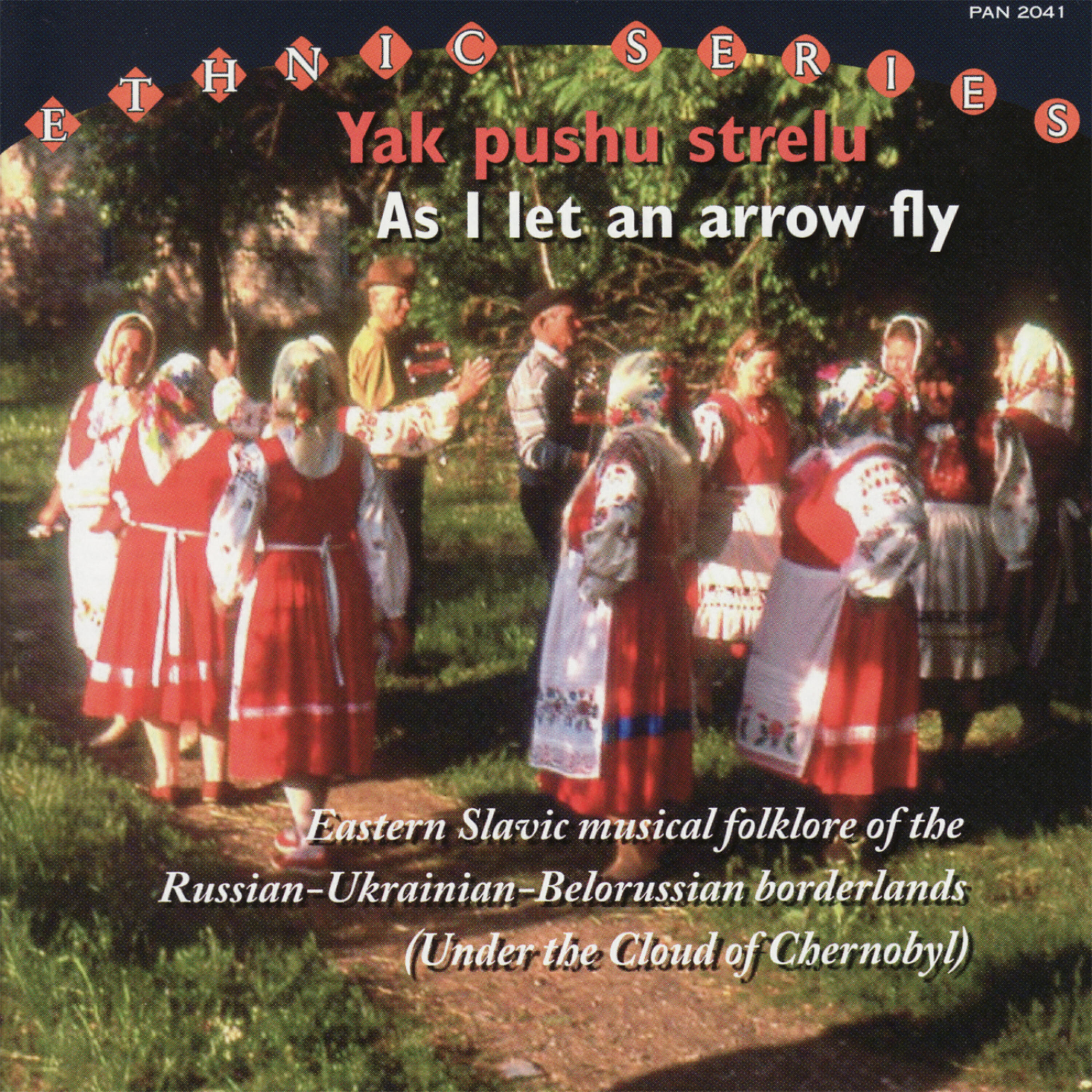Various Artists from the Bryansk Region