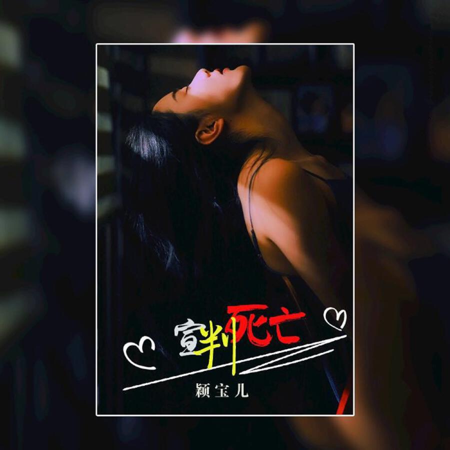 Волна по релизу