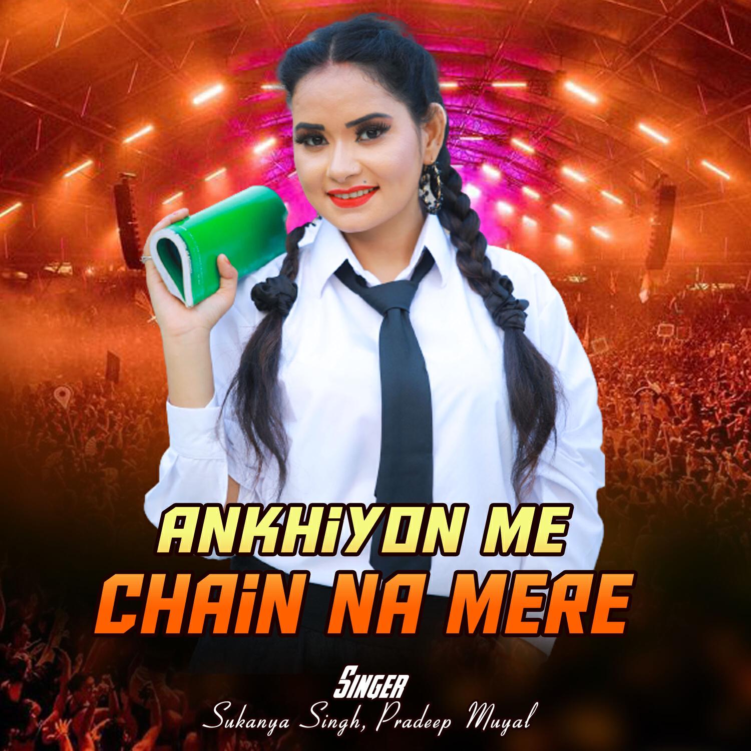 Релиз Ankhiyon Me Chain Na Mere