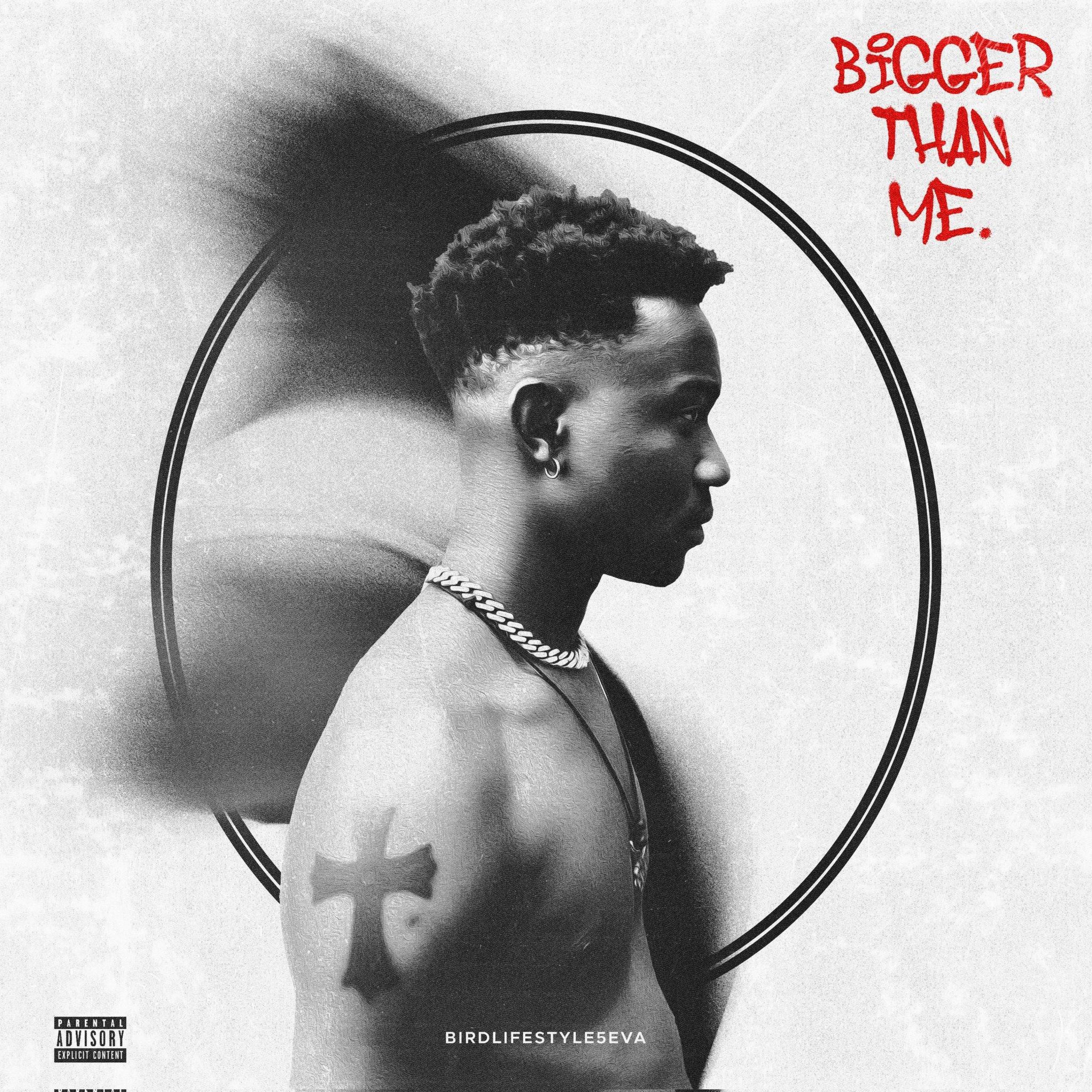 Релиз Bigger Than Me.