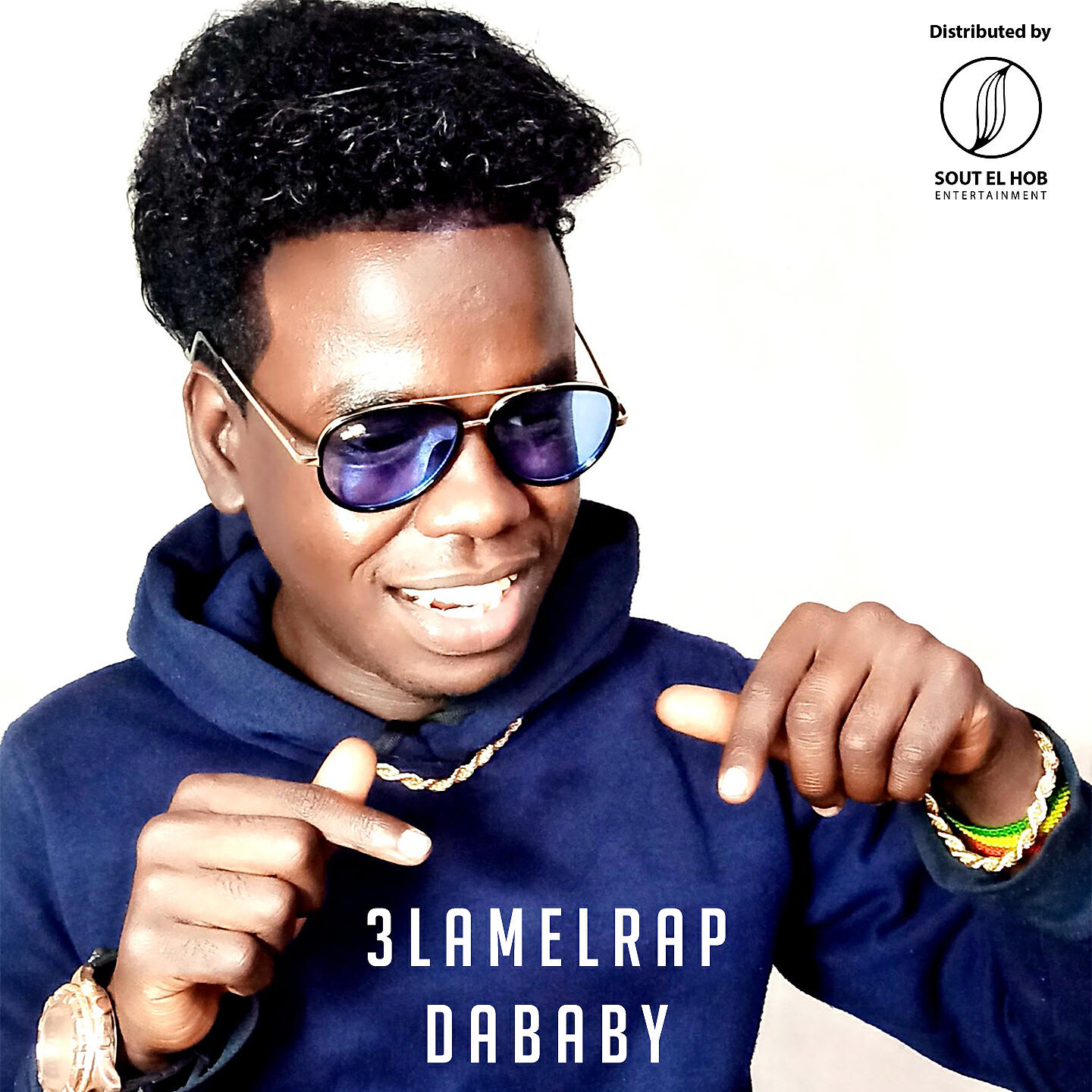 Релиз Dababy