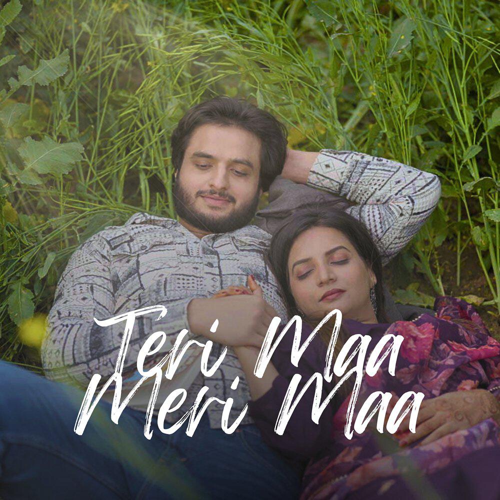 Релиз Teri Maa Meri Maa