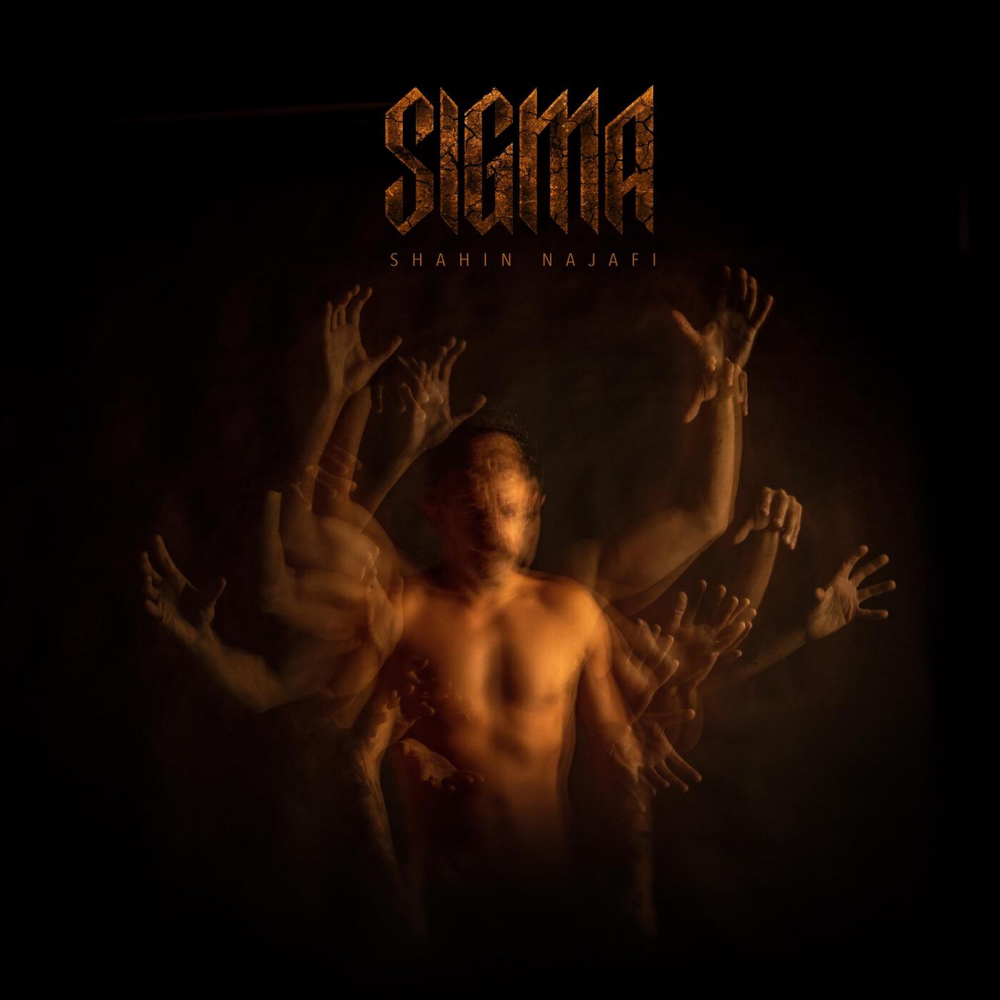 Релиз Sigma