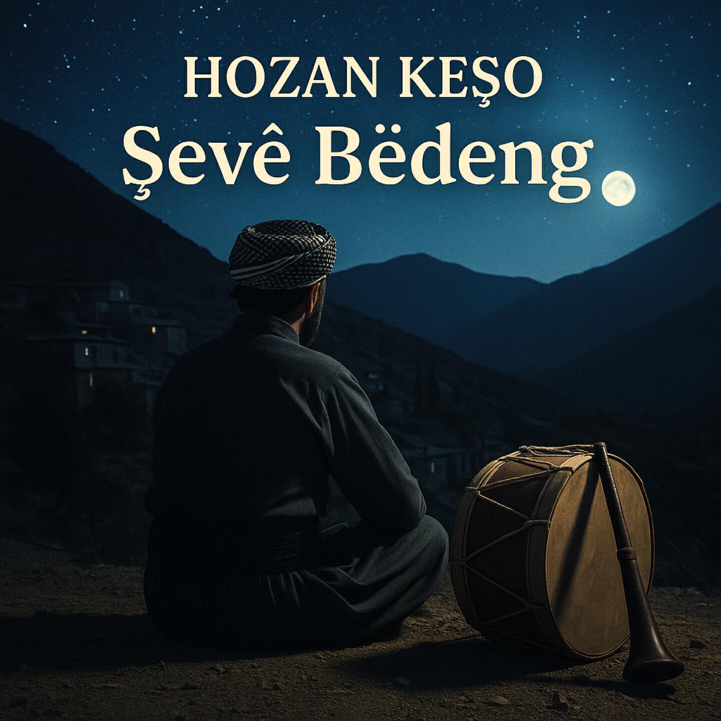 Релиз Şevê Bêdeng