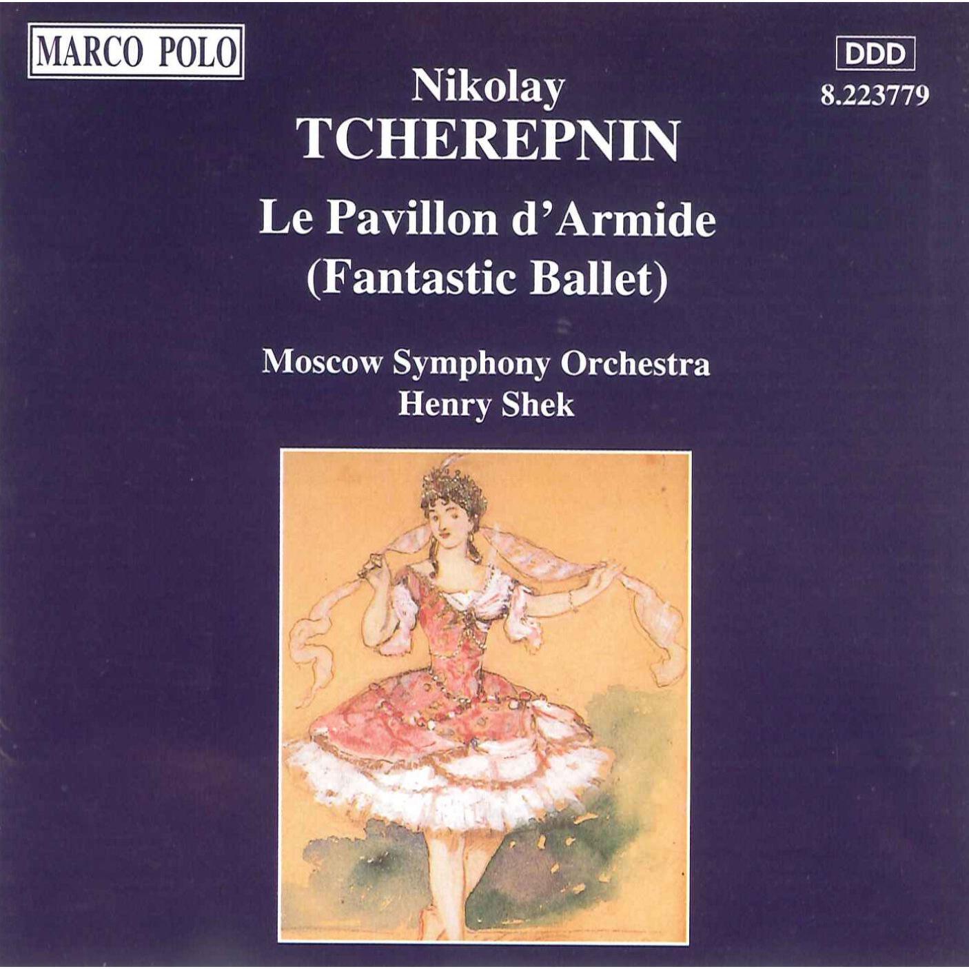Релиз Tcherepnin, N.: Pavillon D' Armide (Le)