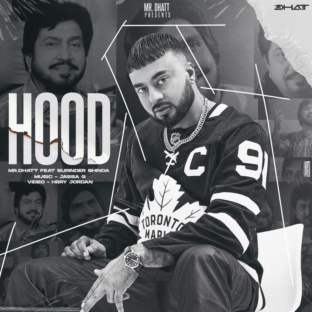 Релиз HOOD