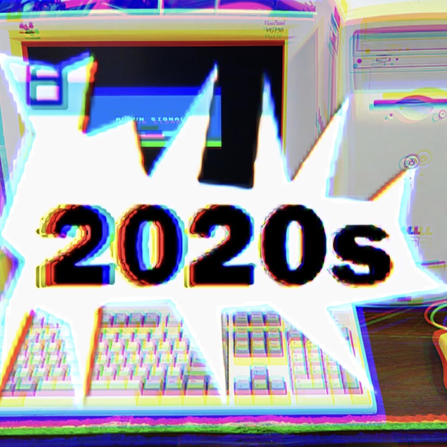 Релиз 2020s
