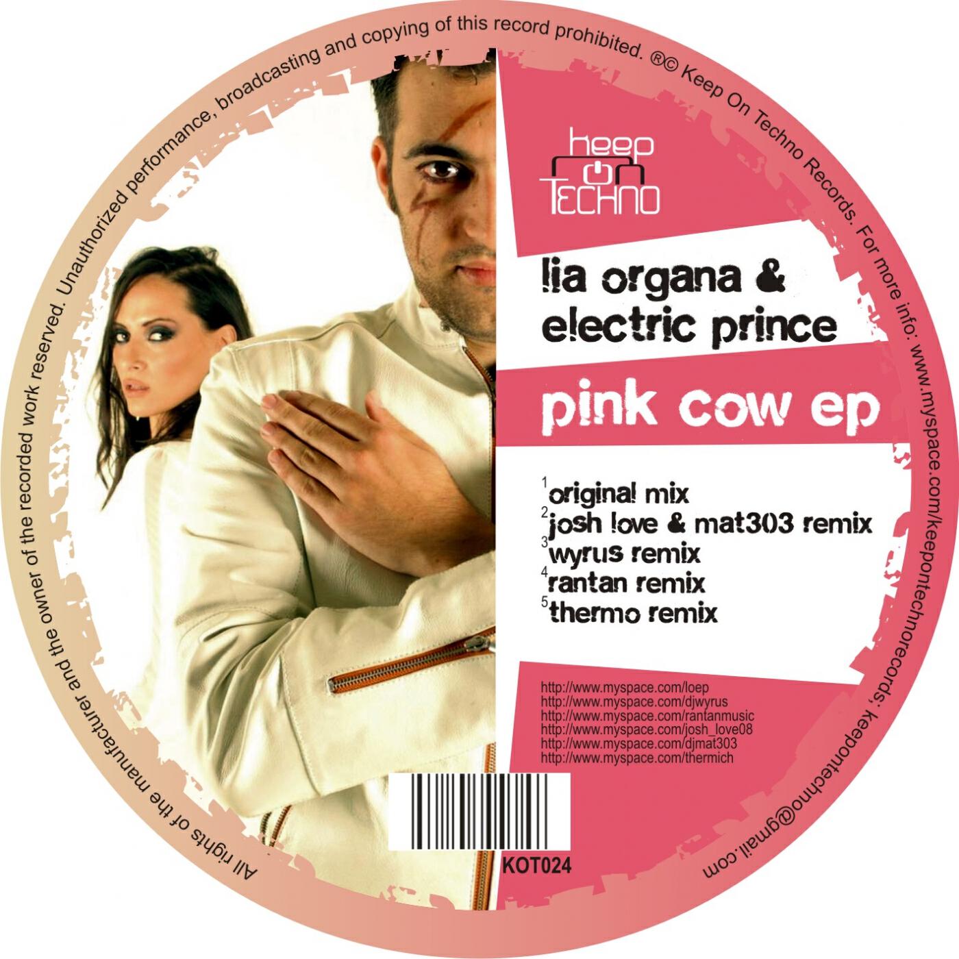 Релиз Pink Cow