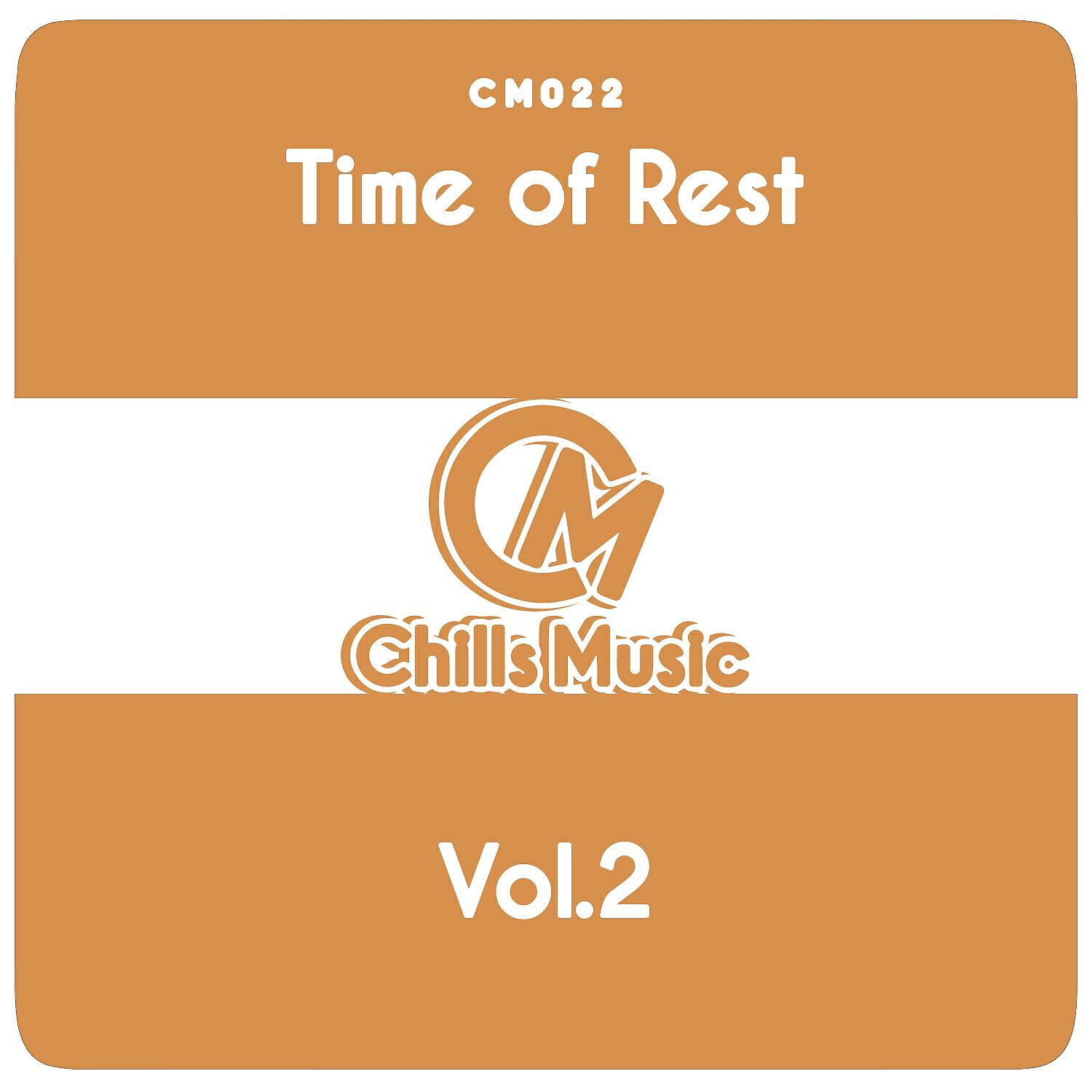 Трек A Little While (Original Mix)