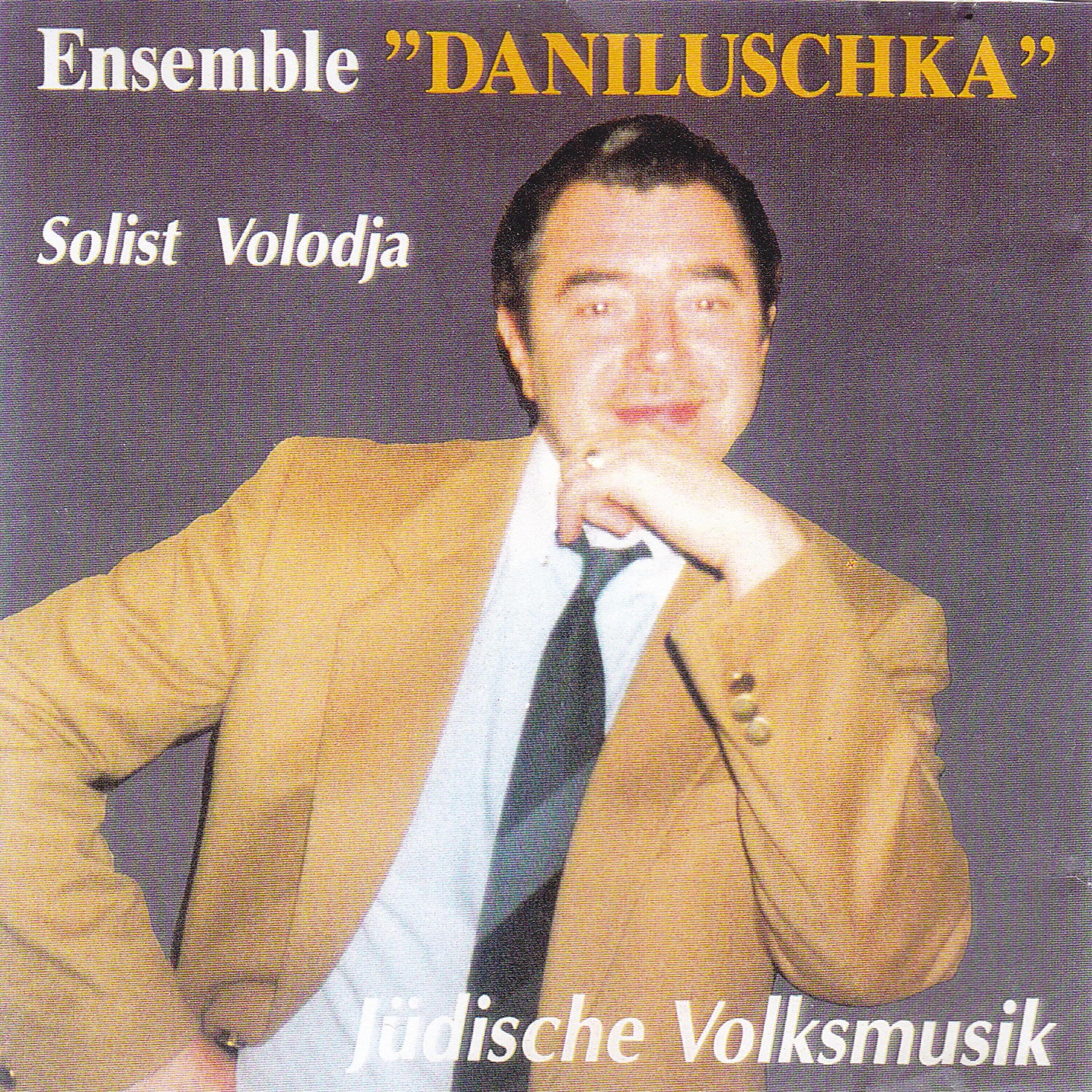 Danilushka