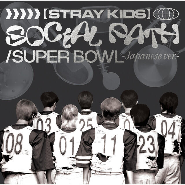 Релиз Social Path / Super Bowl -Japanese ver.-