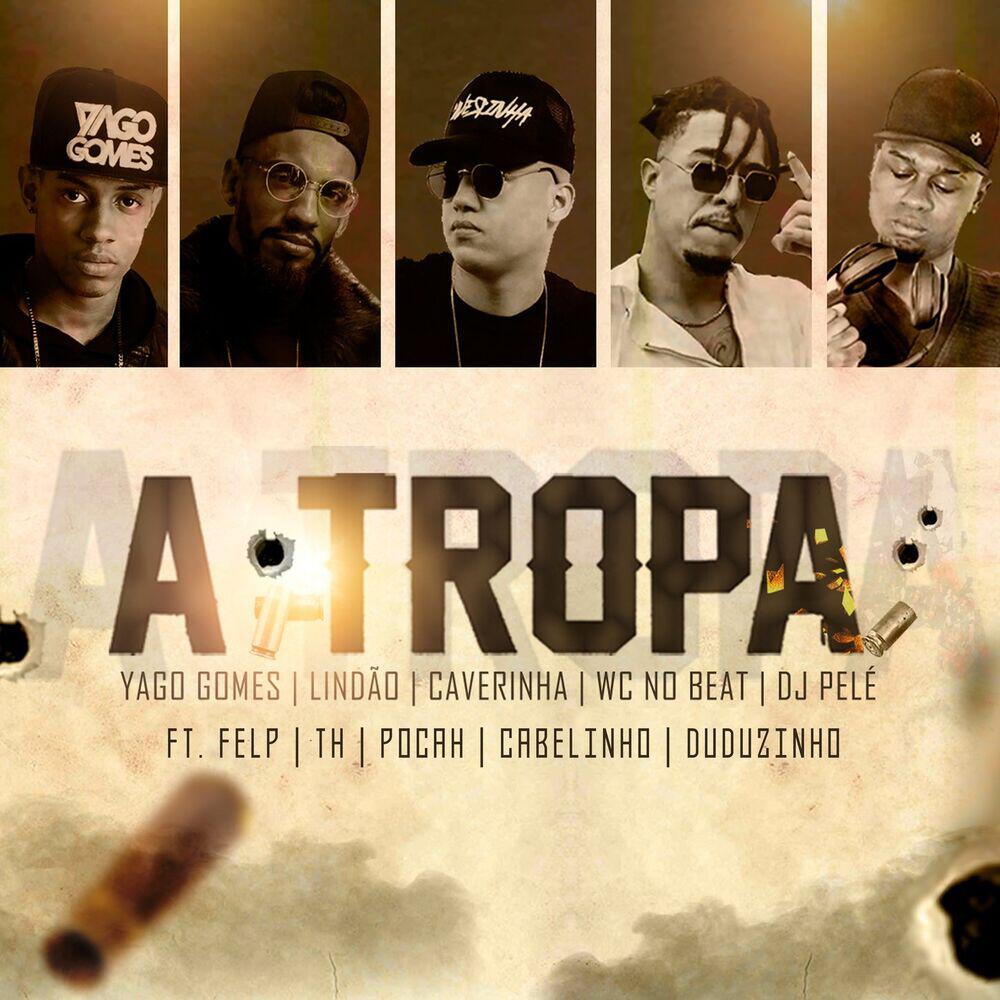 Релиз A Tropa