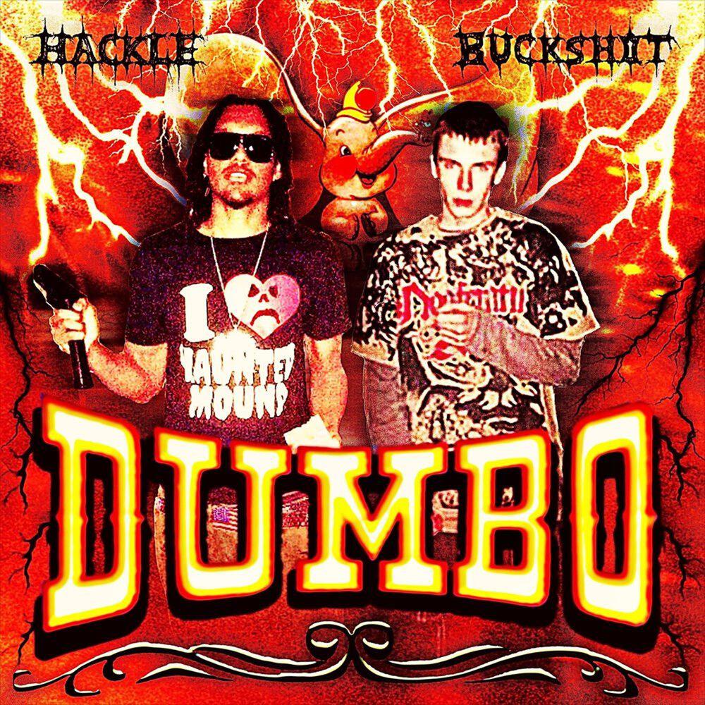 Релиз Dumbo