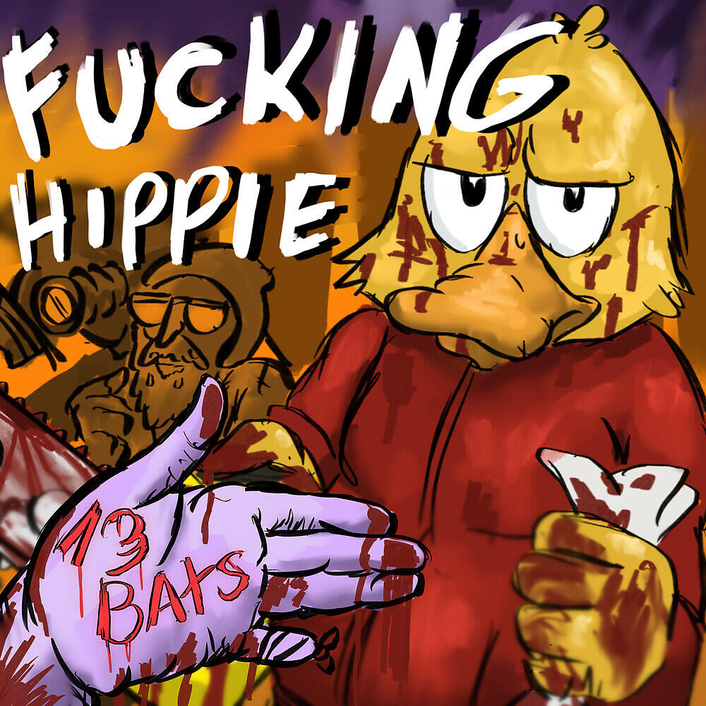 Релиз Fucking Hippie