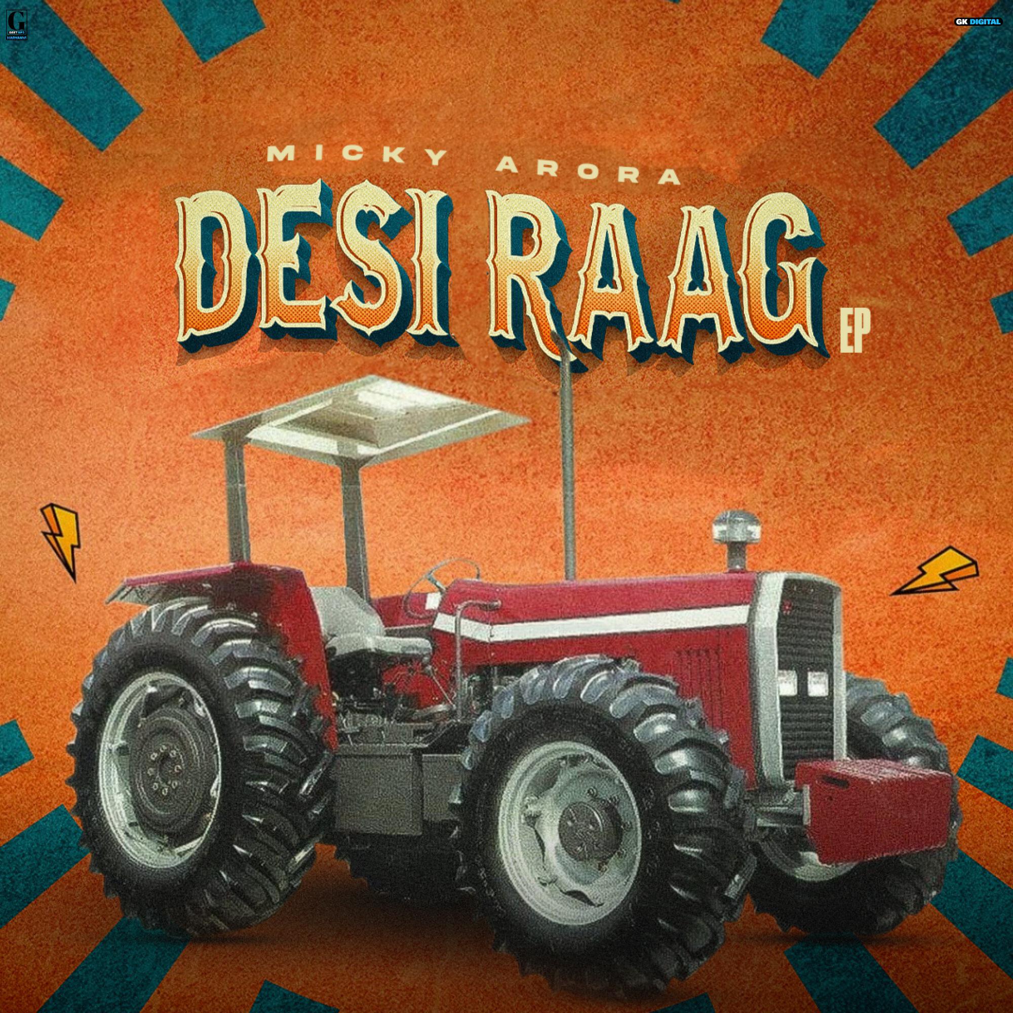 Релиз Desi Raag
