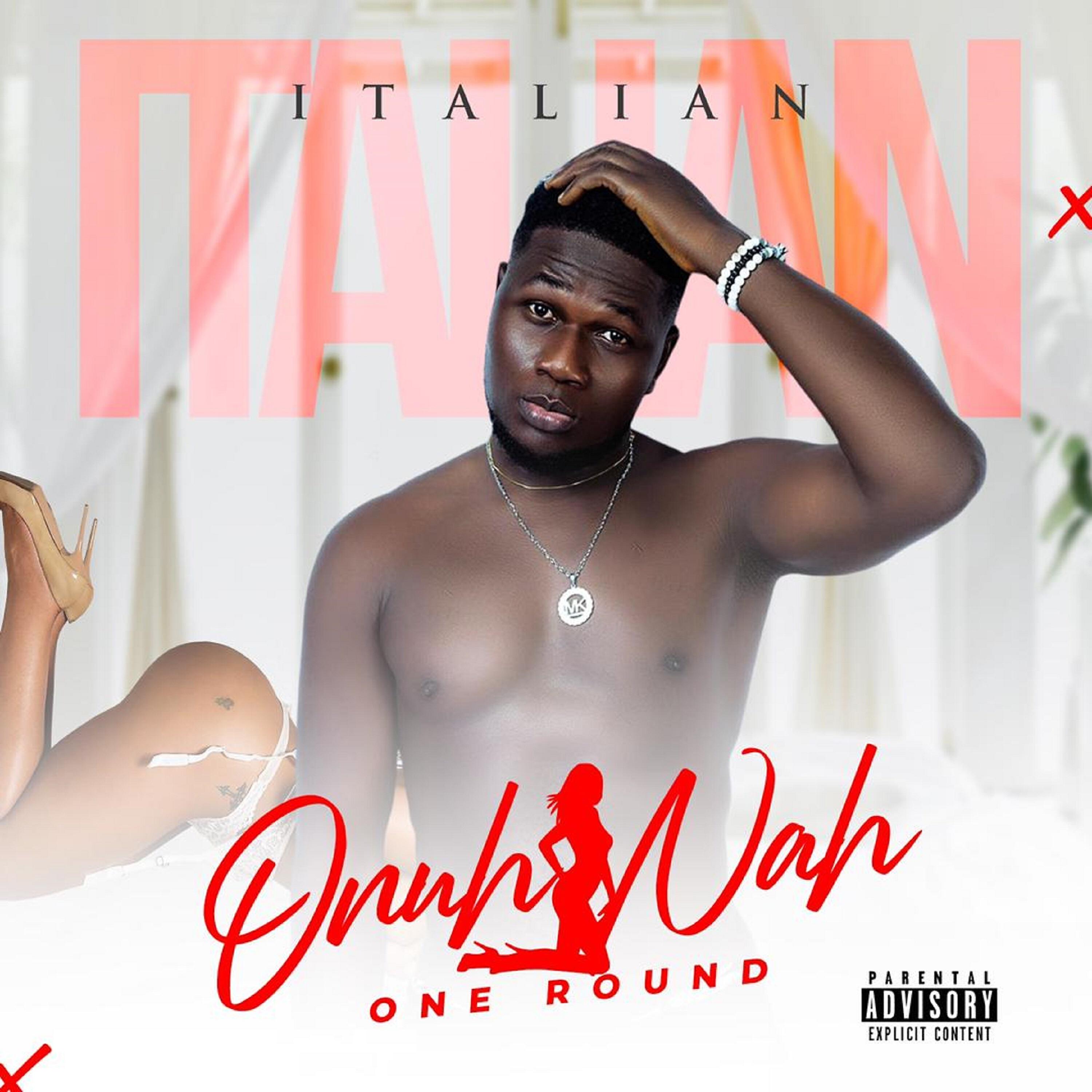 Трек Onuh Nah (One Round)
